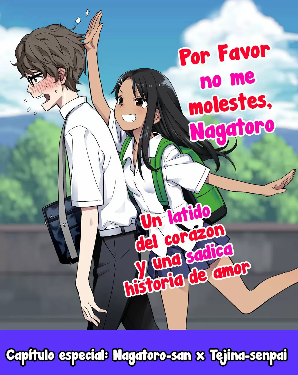 Please don't bully me, Nagatoro capítulo 65.5 página 1