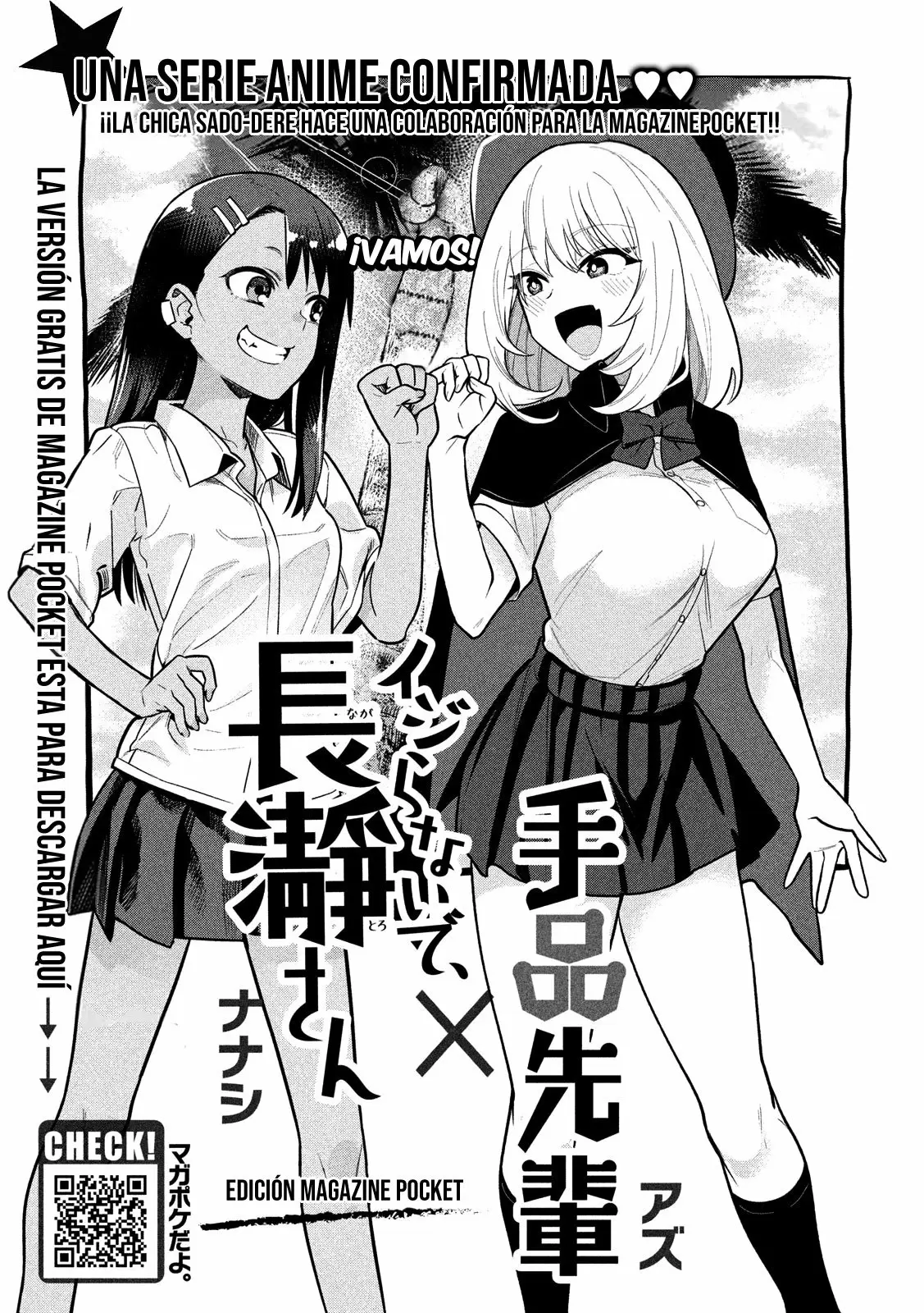 Please don't bully me, Nagatoro capítulo 65.5 página 2