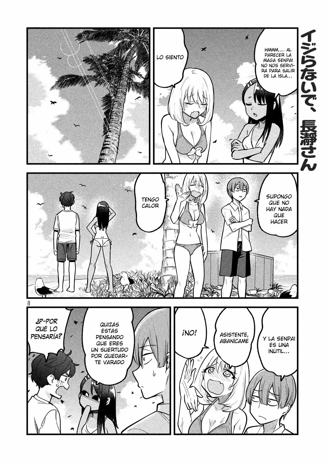 Please don't bully me, Nagatoro capítulo 65.5 página 9