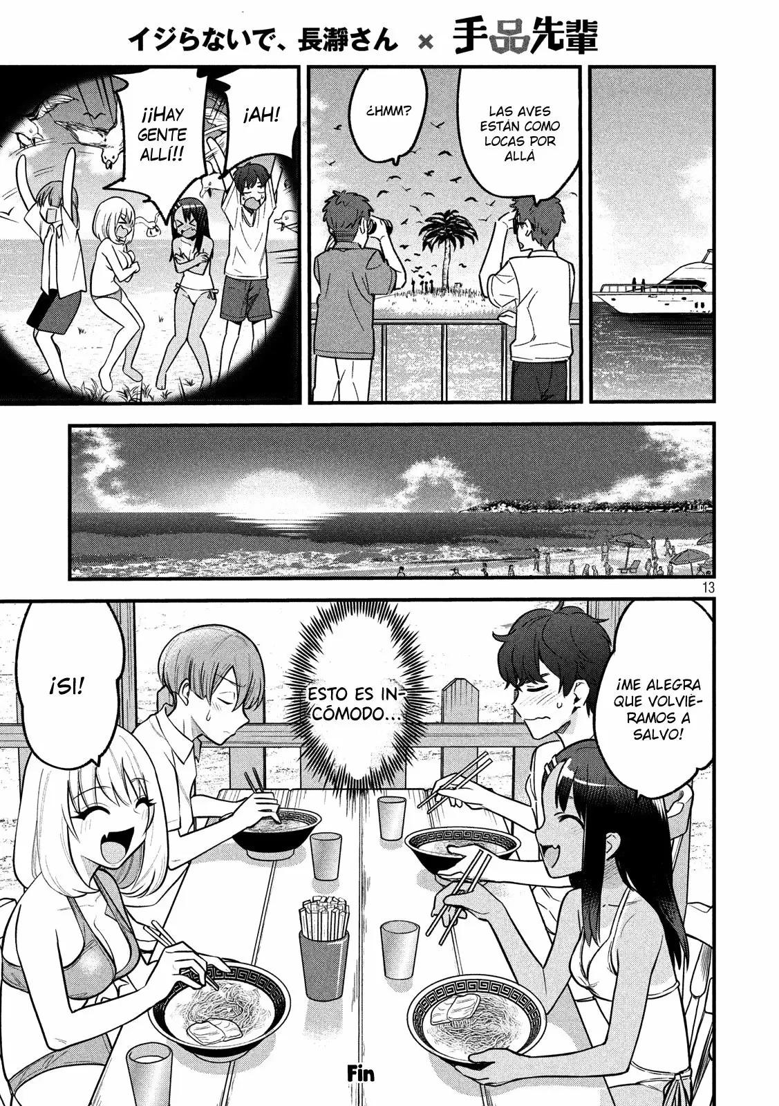 Please don't bully me, Nagatoro capítulo 65.5 página 15