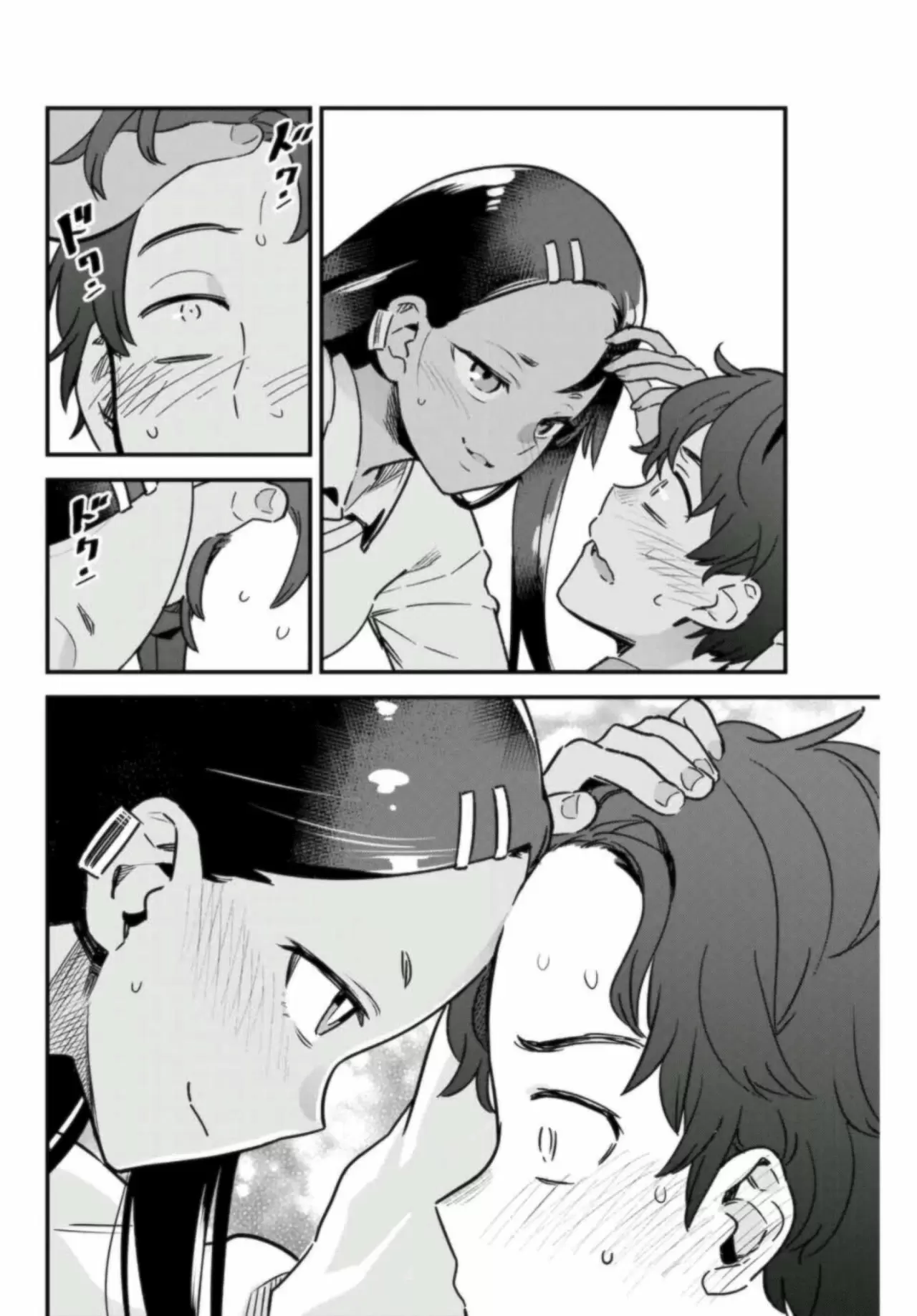 Please don't bully me, Nagatoro - Capítulo 65 - Página 19 - LectorTMOo