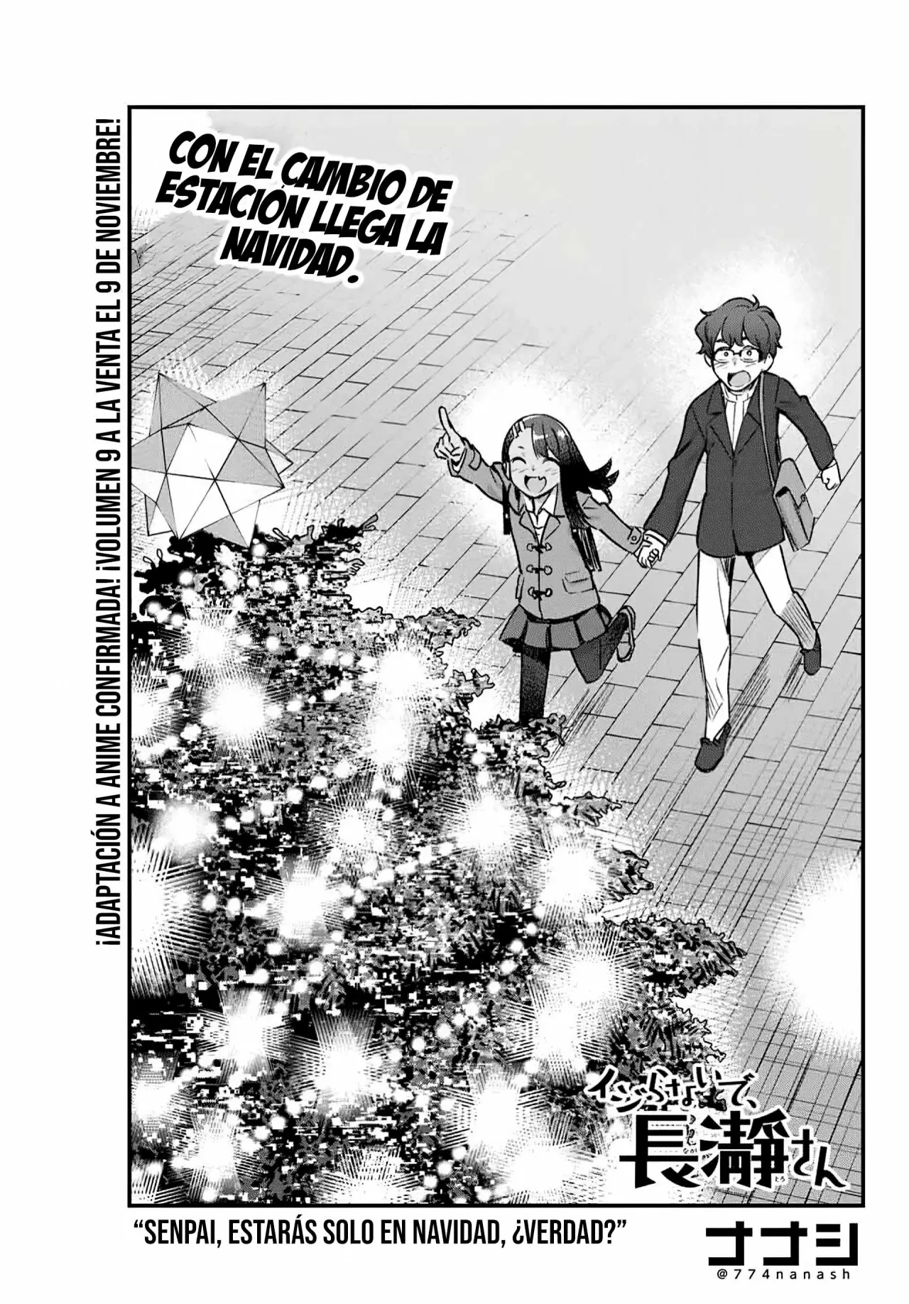 Please don't bully me, Nagatoro capítulo 70 página 3