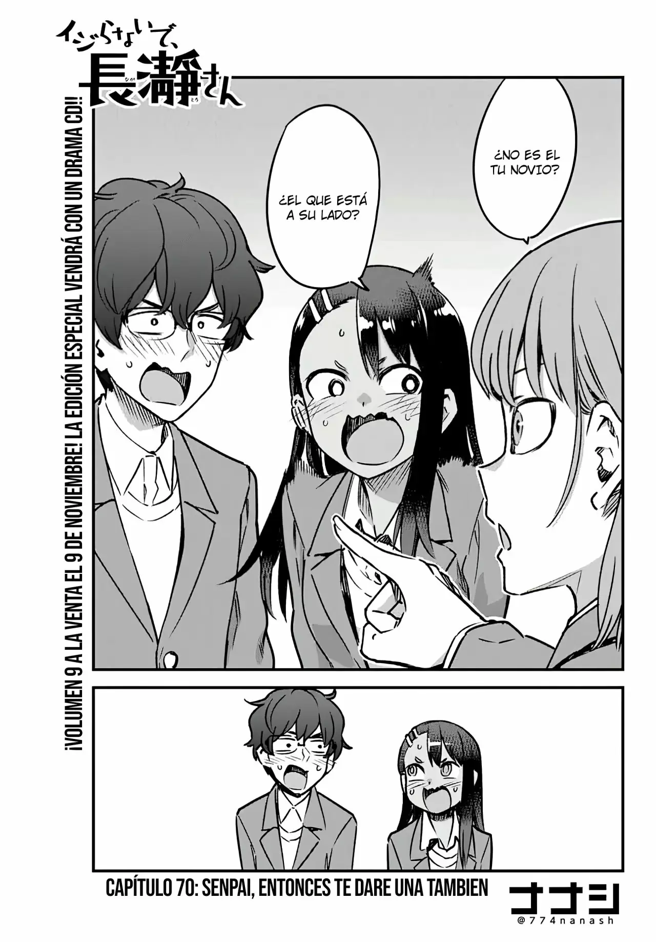 Please don't bully me, Nagatoro - Capítulo 71 - Página 2 - LectorTMOo
