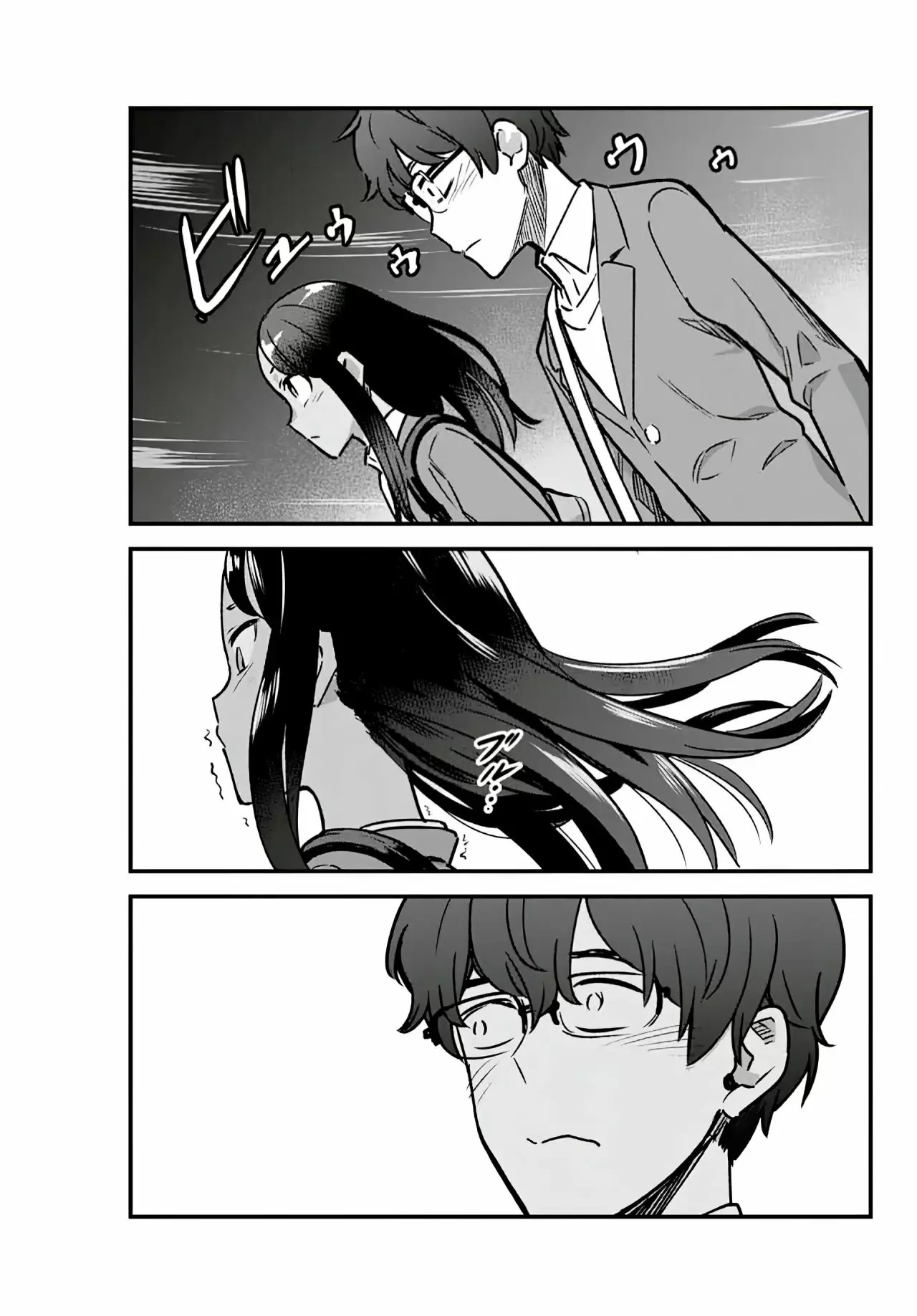 Please don't bully me, Nagatoro - Capítulo 71 - Página 20 - LectorTMOo
