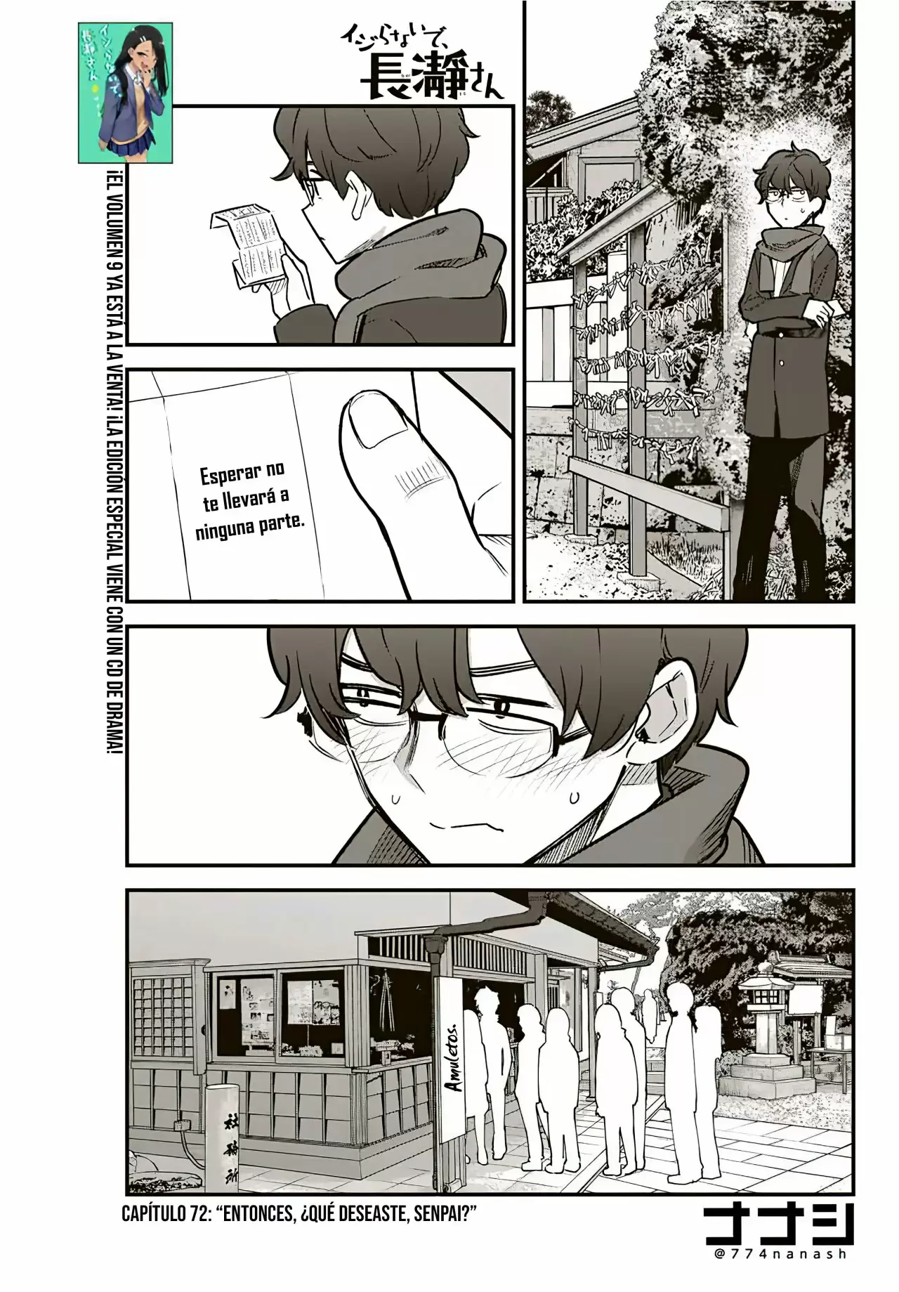 Please don't bully me, Nagatoro capítulo 73 página 3