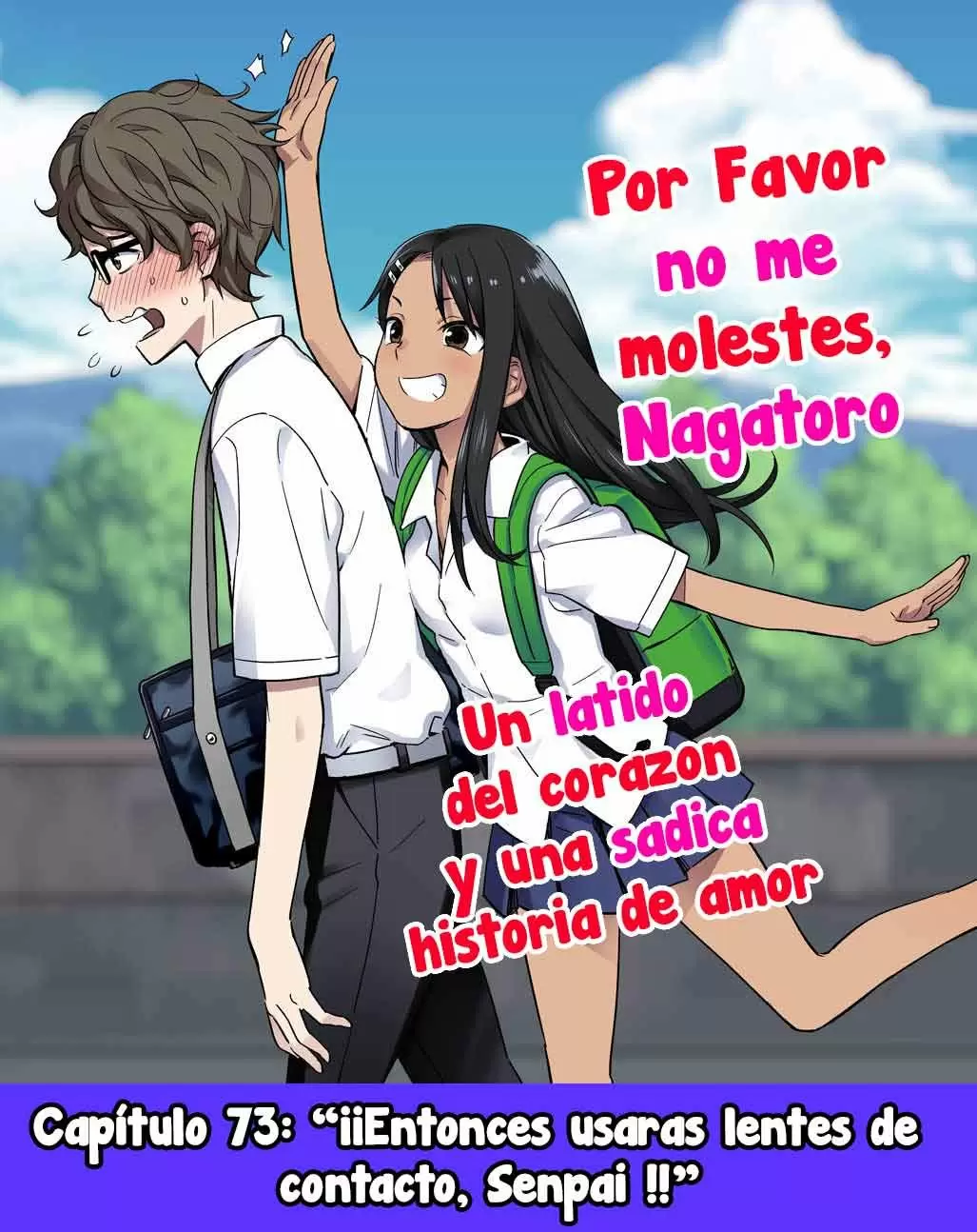 Please don't bully me, Nagatoro capítulo 74 página 1