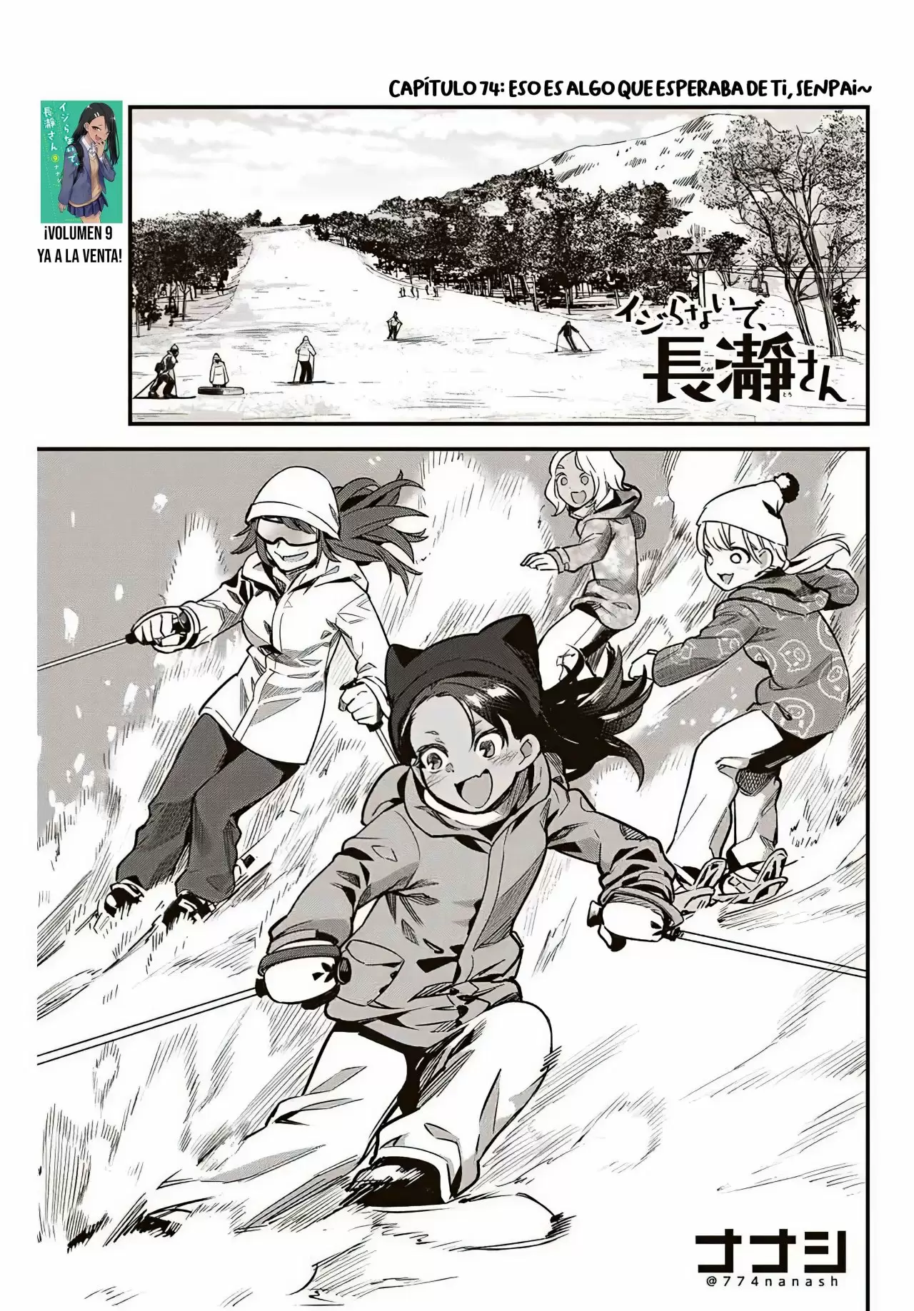 Please don't bully me, Nagatoro capítulo 75 página 2
