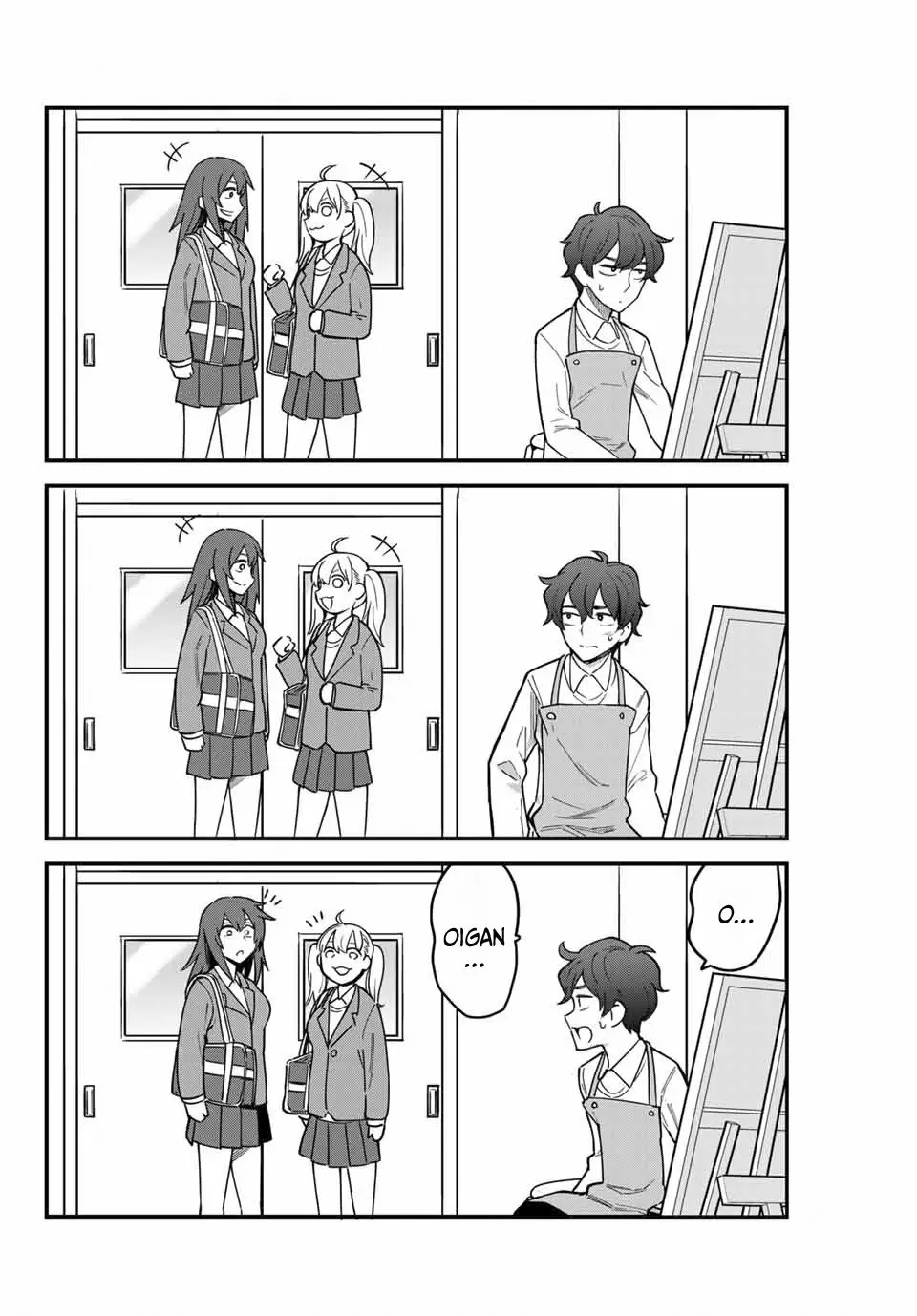 Please don't bully me, Nagatoro - Capítulo 77 - Página 15 - LectorTMOo