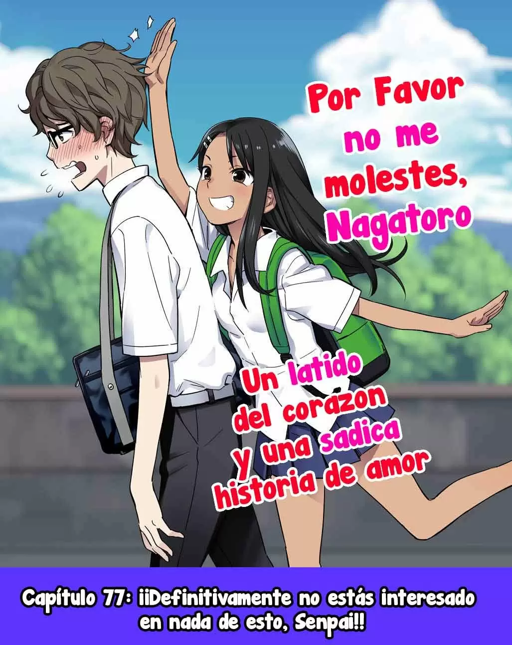 Please don't bully me, Nagatoro capítulo 78 página 1