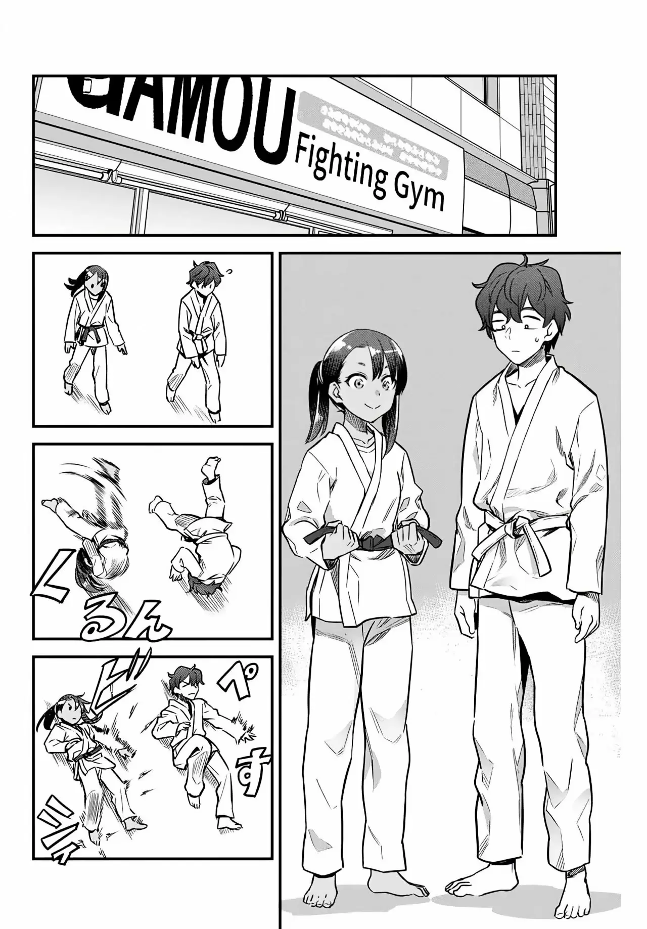 Please don't bully me, Nagatoro capítulo 78 página 15