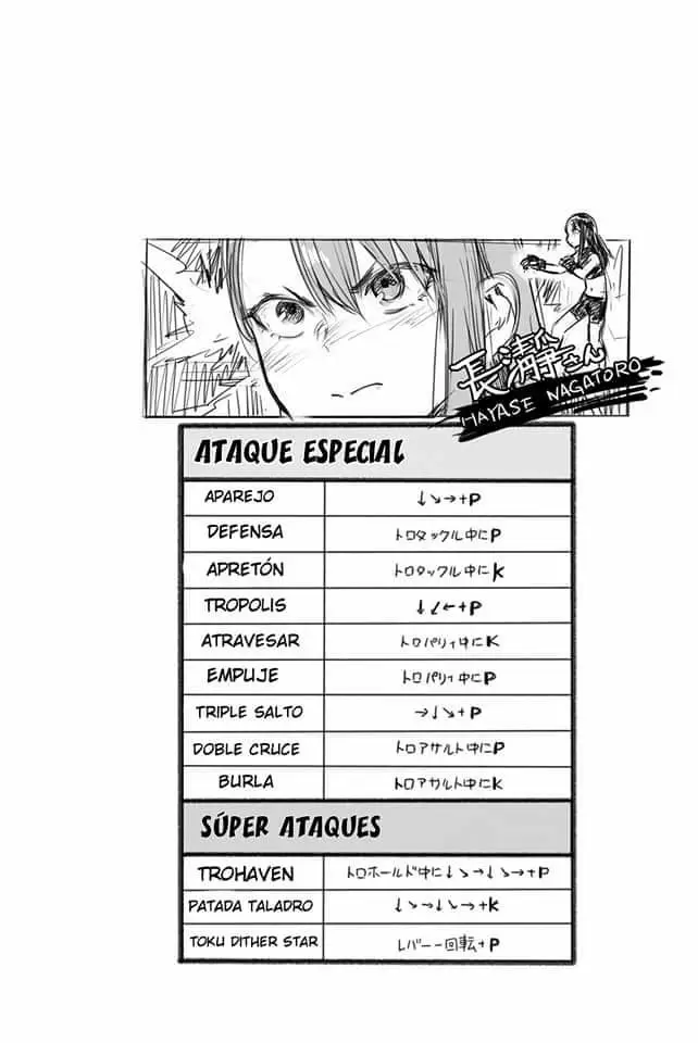 Please don't bully me, Nagatoro capítulo 79.5 página 10