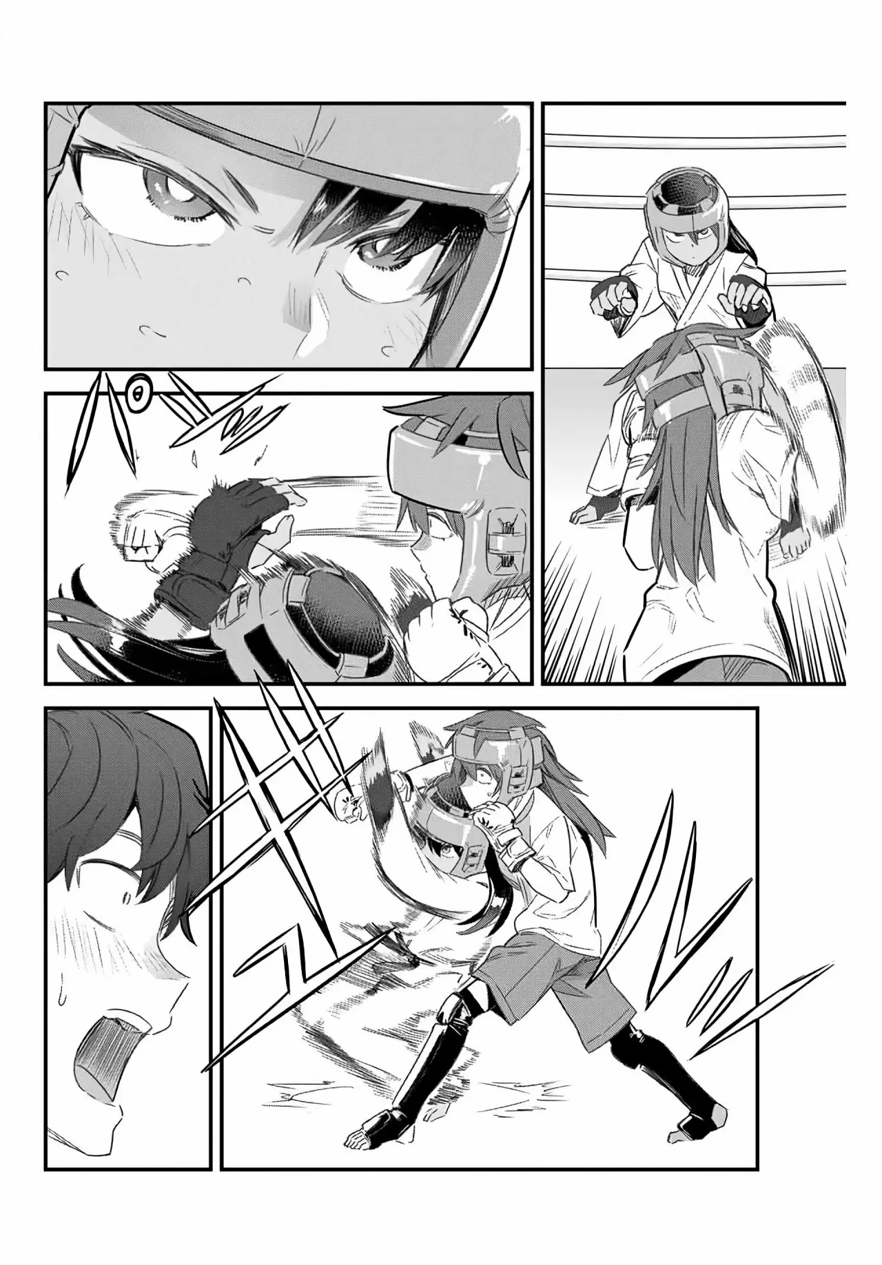 Please don't bully me, Nagatoro - Capítulo 79 - Página 11 - LectorTMOo