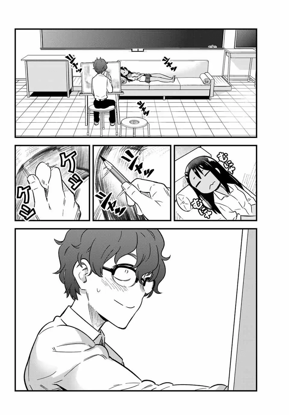 Please don't bully me, Nagatoro - Capítulo 8 - Página 13 - LectorTMOo
