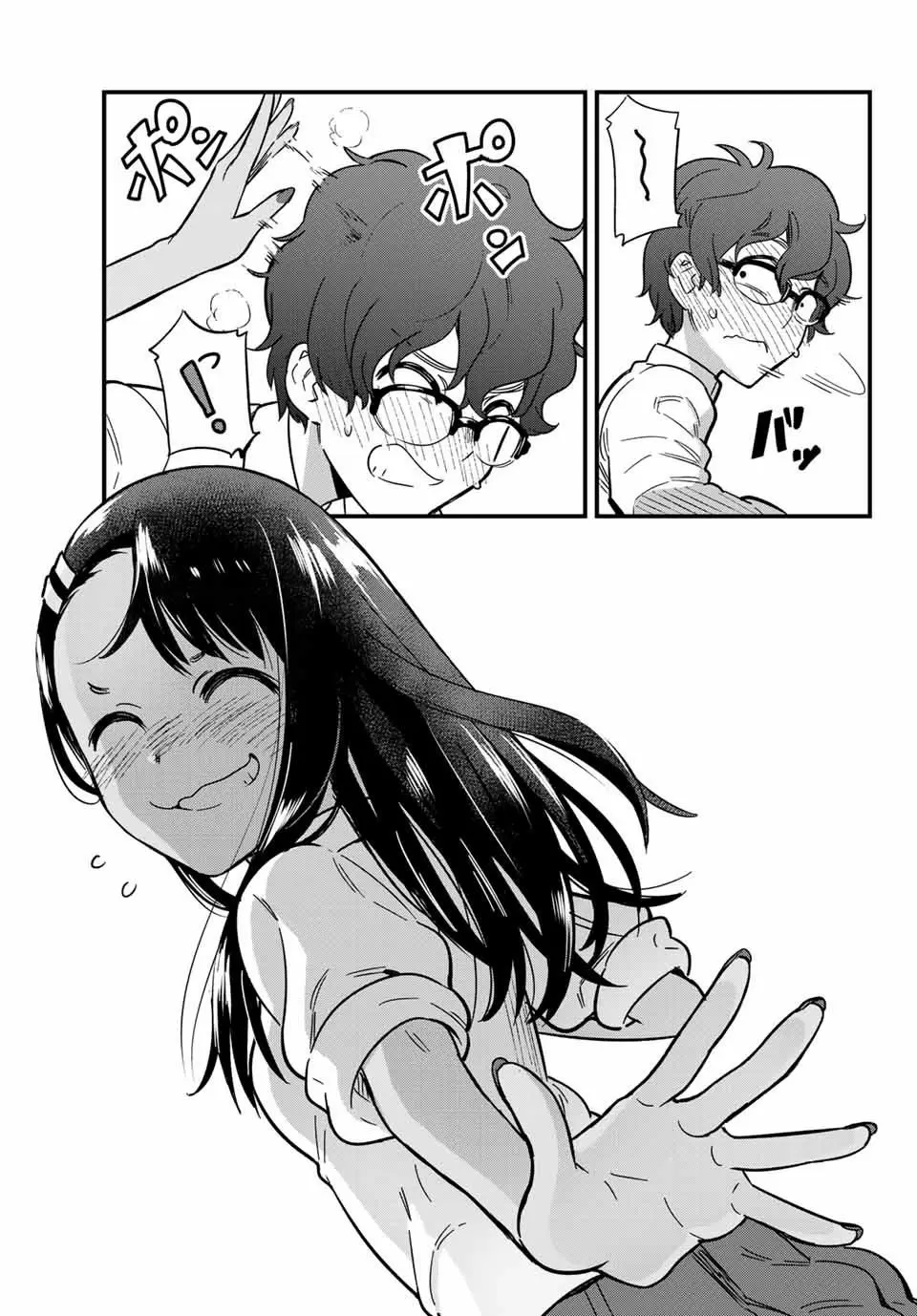 Please don't bully me, Nagatoro - Capítulo 8 - Página 18 - LectorTMOo