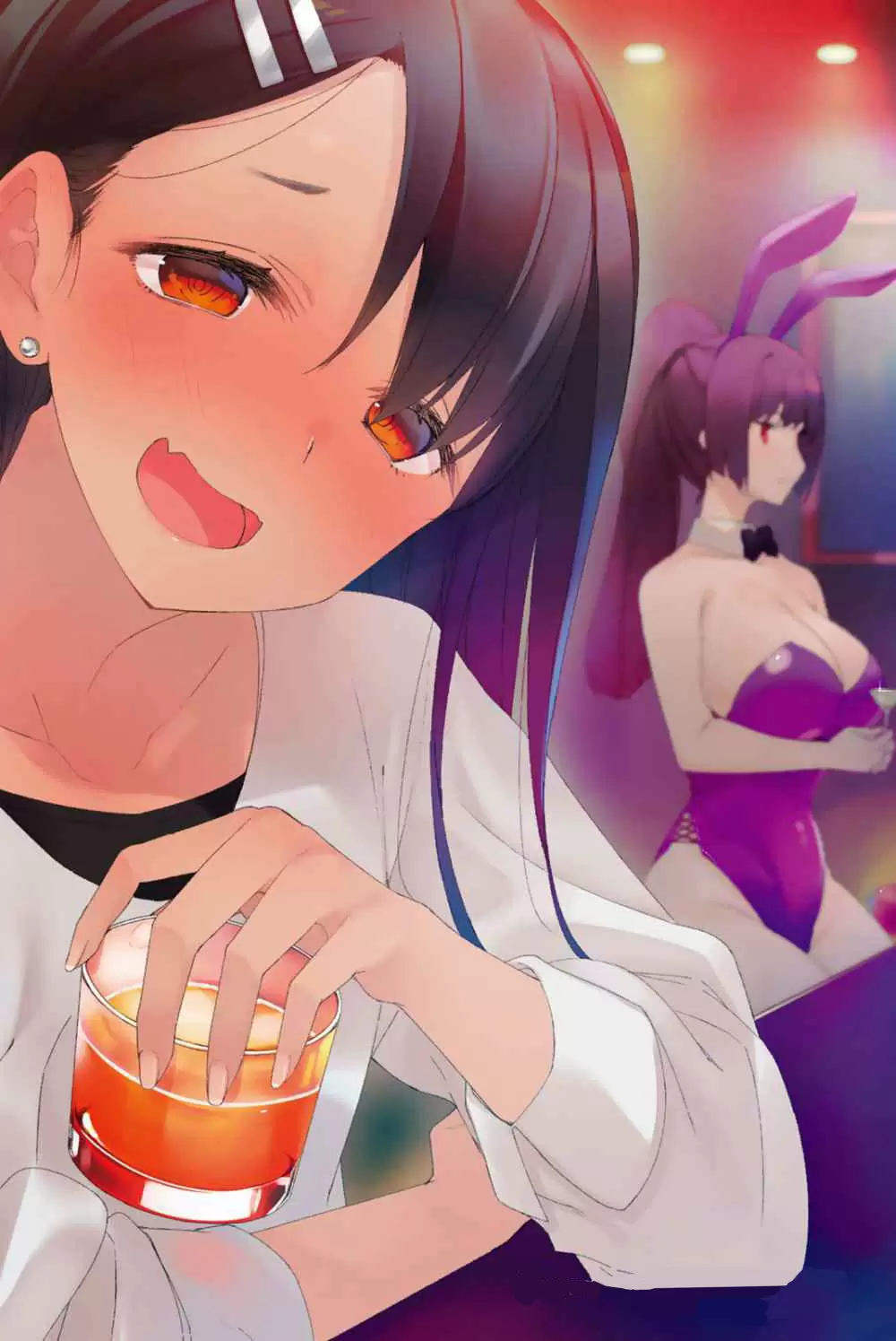 Please don't bully me, Nagatoro capítulo 80.3 página 9