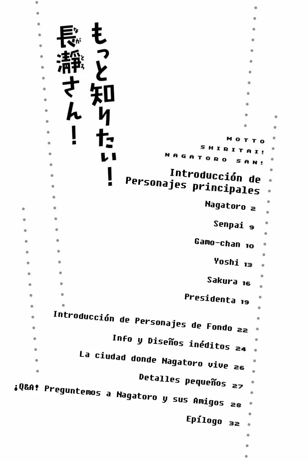 Please don't bully me, Nagatoro capítulo 80.4 página 3