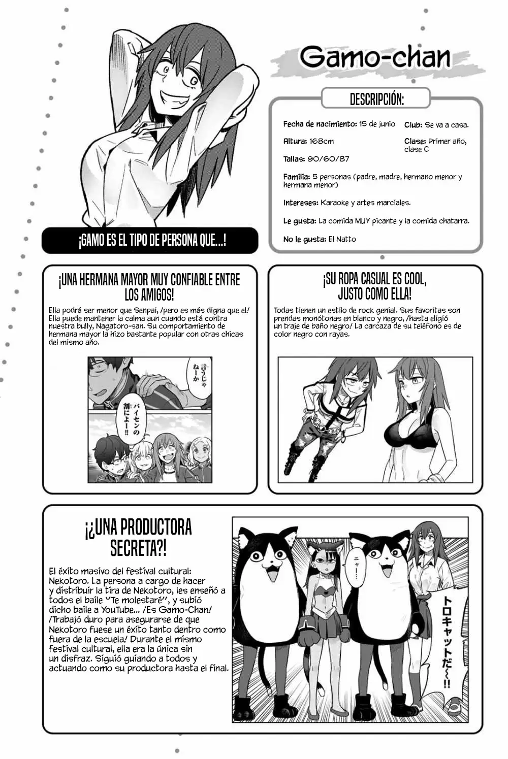 Please don't bully me, Nagatoro capítulo 80.4 página 12