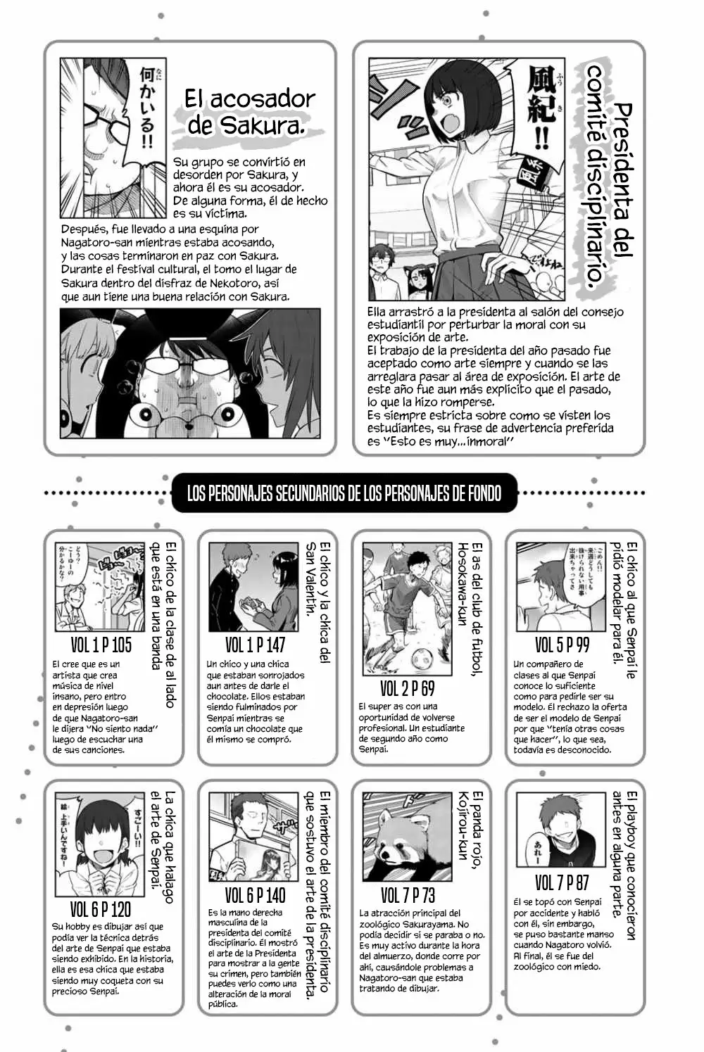 Please don't bully me, Nagatoro capítulo 80.4 página 25
