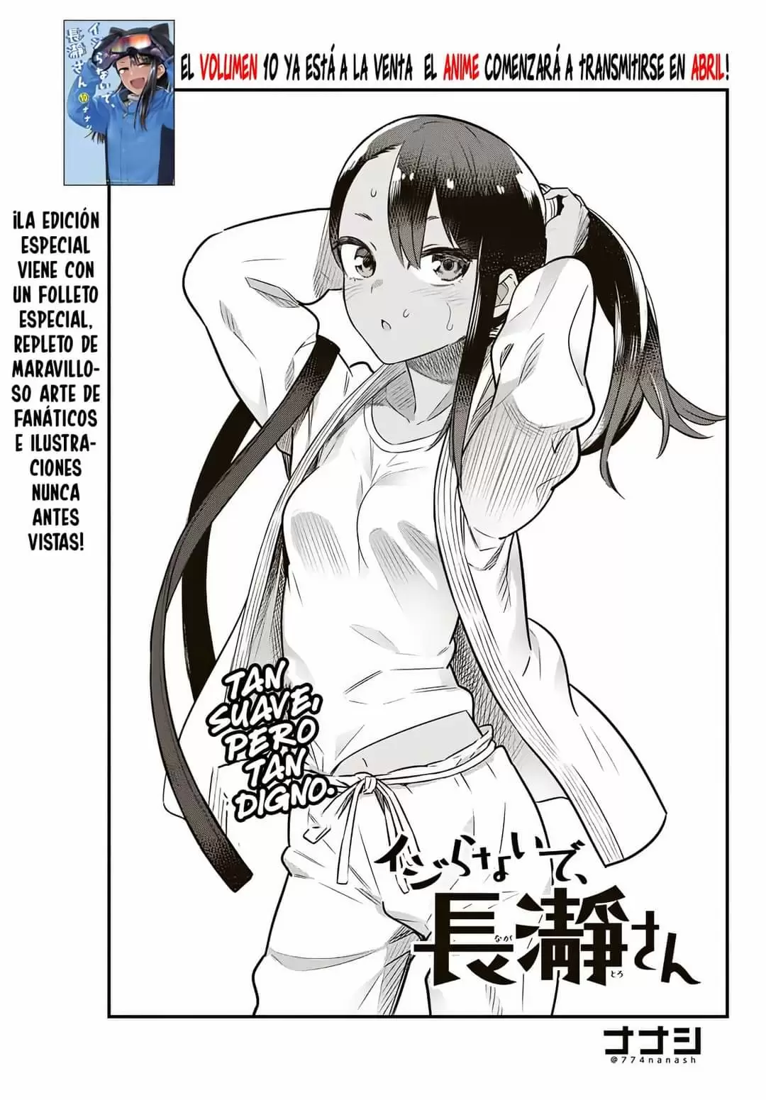 Please don't bully me, Nagatoro - Capítulo 80 - Página 2 - LectorTMOo