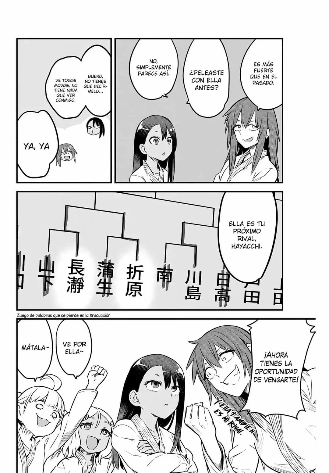 Please don't bully me, Nagatoro - Capítulo 80 - Página 11 - LectorTMOo