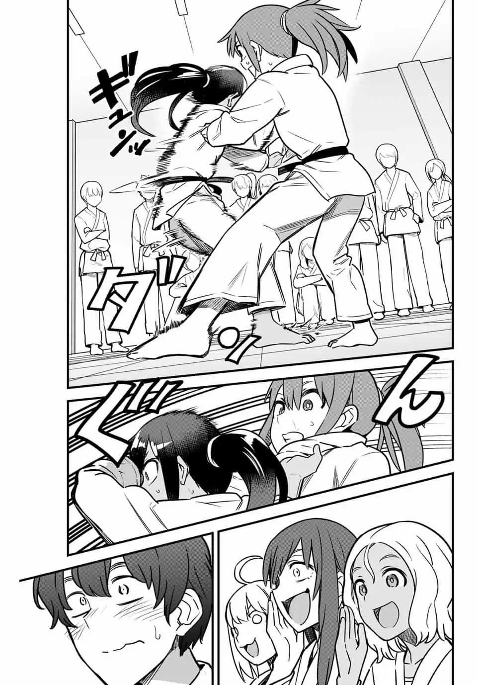 Please don't bully me, Nagatoro capítulo 81.5 página 17