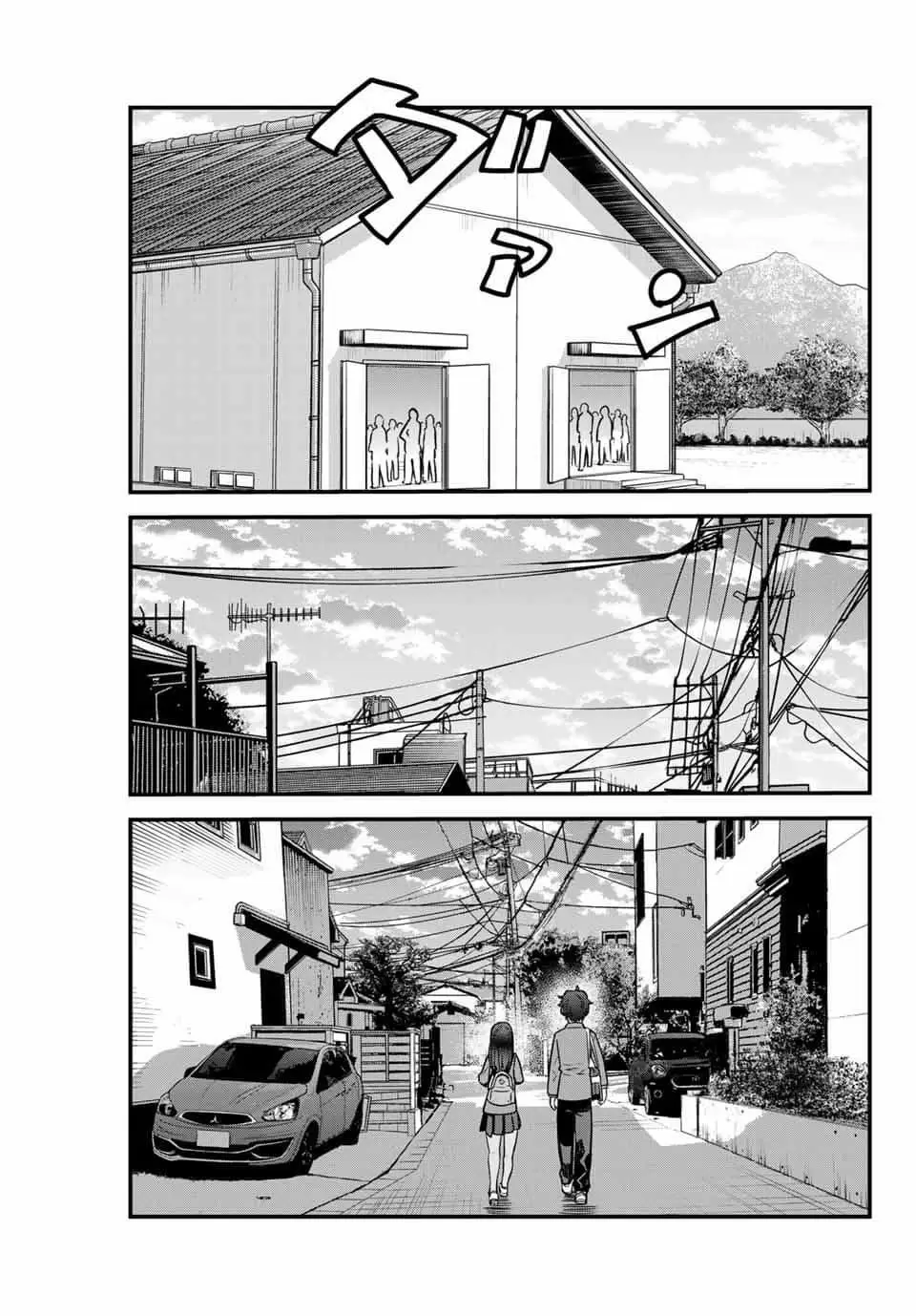 Please don't bully me, Nagatoro capítulo 81.5 página 19