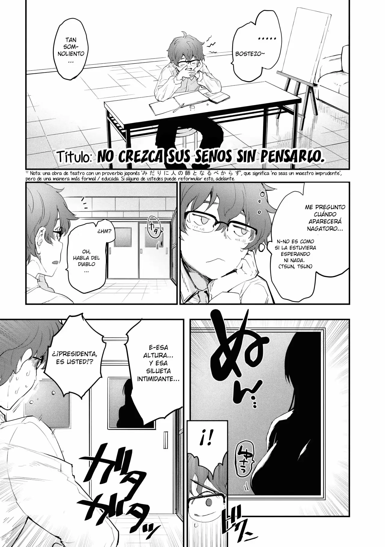 Please don't bully me, Nagatoro capítulo 82.30 página 3