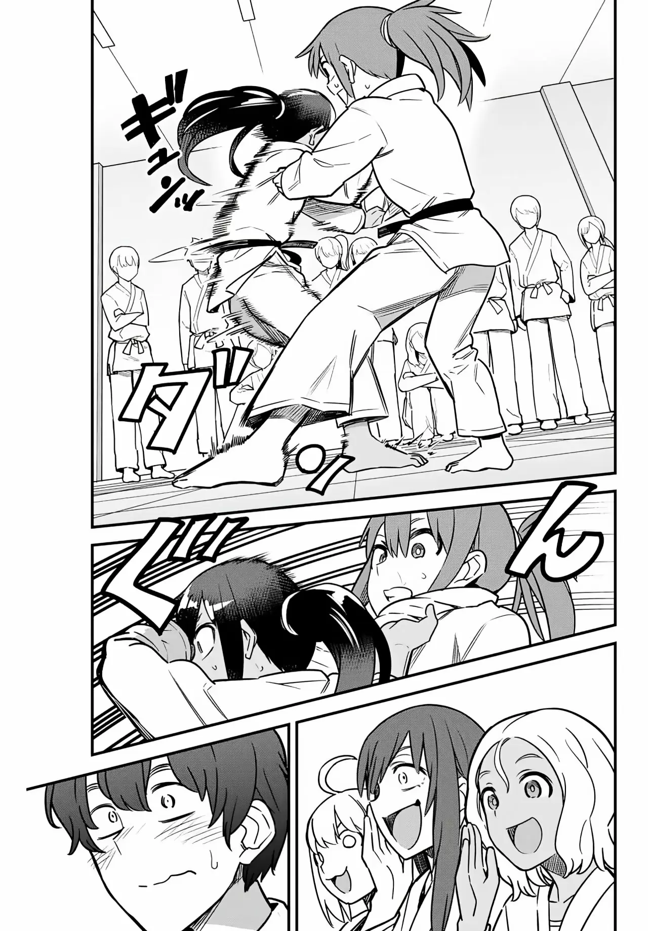 Please don't bully me, Nagatoro - Capítulo 82 - Página 19 - LectorTMOo