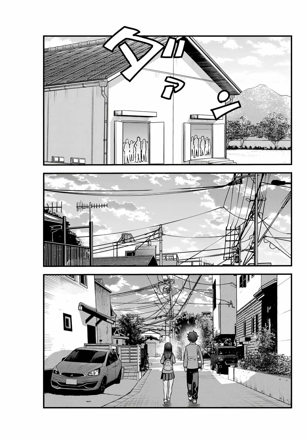Please don't bully me, Nagatoro - Capítulo 82 - Página 21 - LectorTMOo