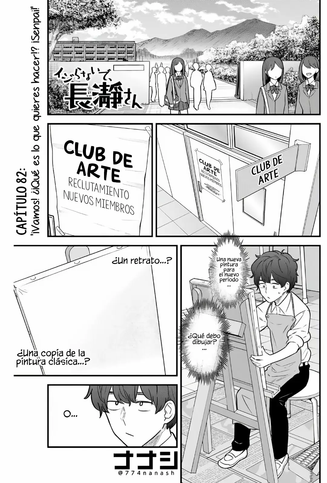 Please don't bully me, Nagatoro capítulo 83 página 3