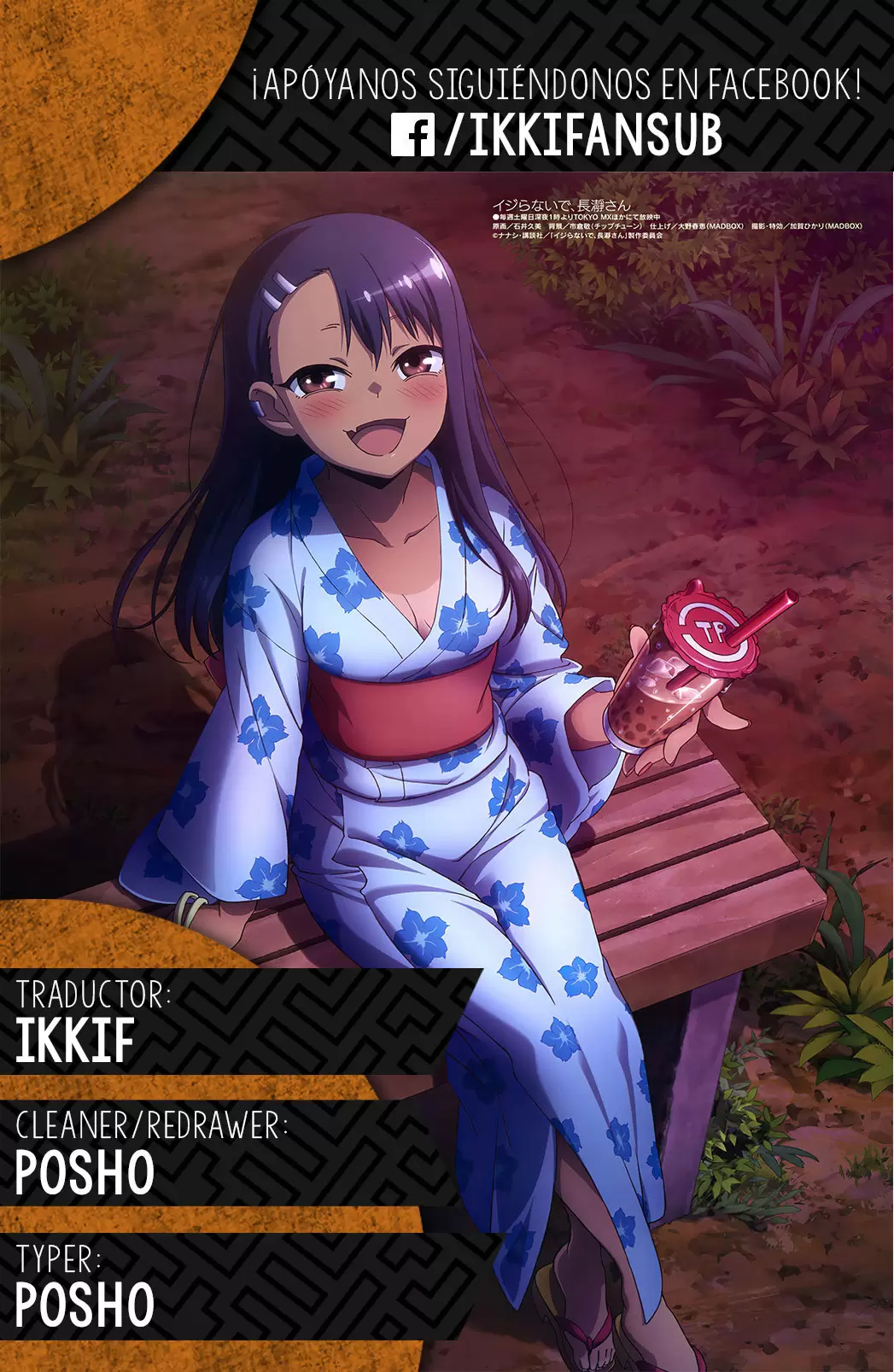 Please don't bully me, Nagatoro capítulo 86.10 página 22