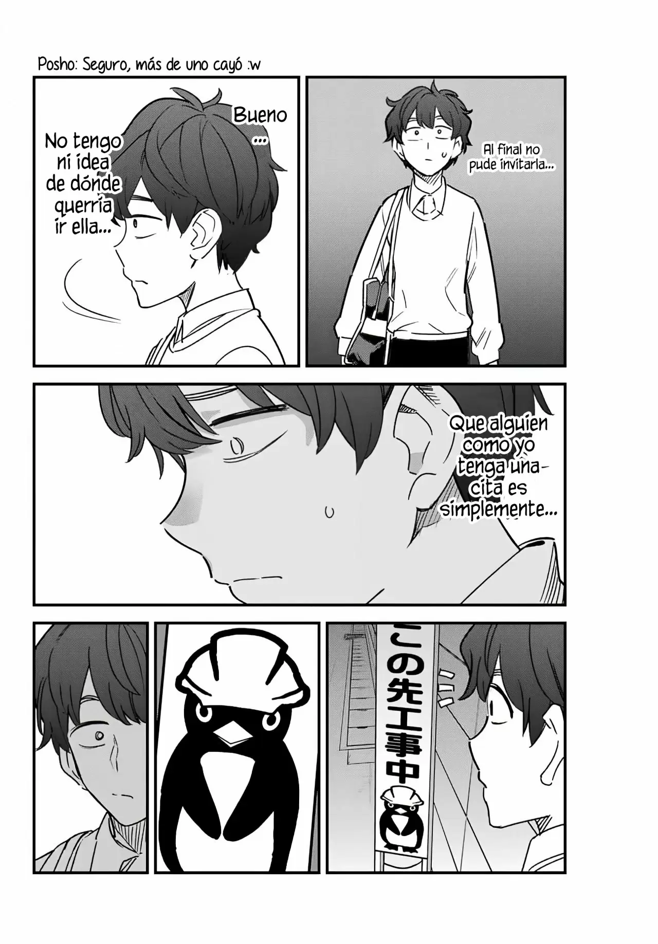 Please don't bully me, Nagatoro capítulo 87 página 20