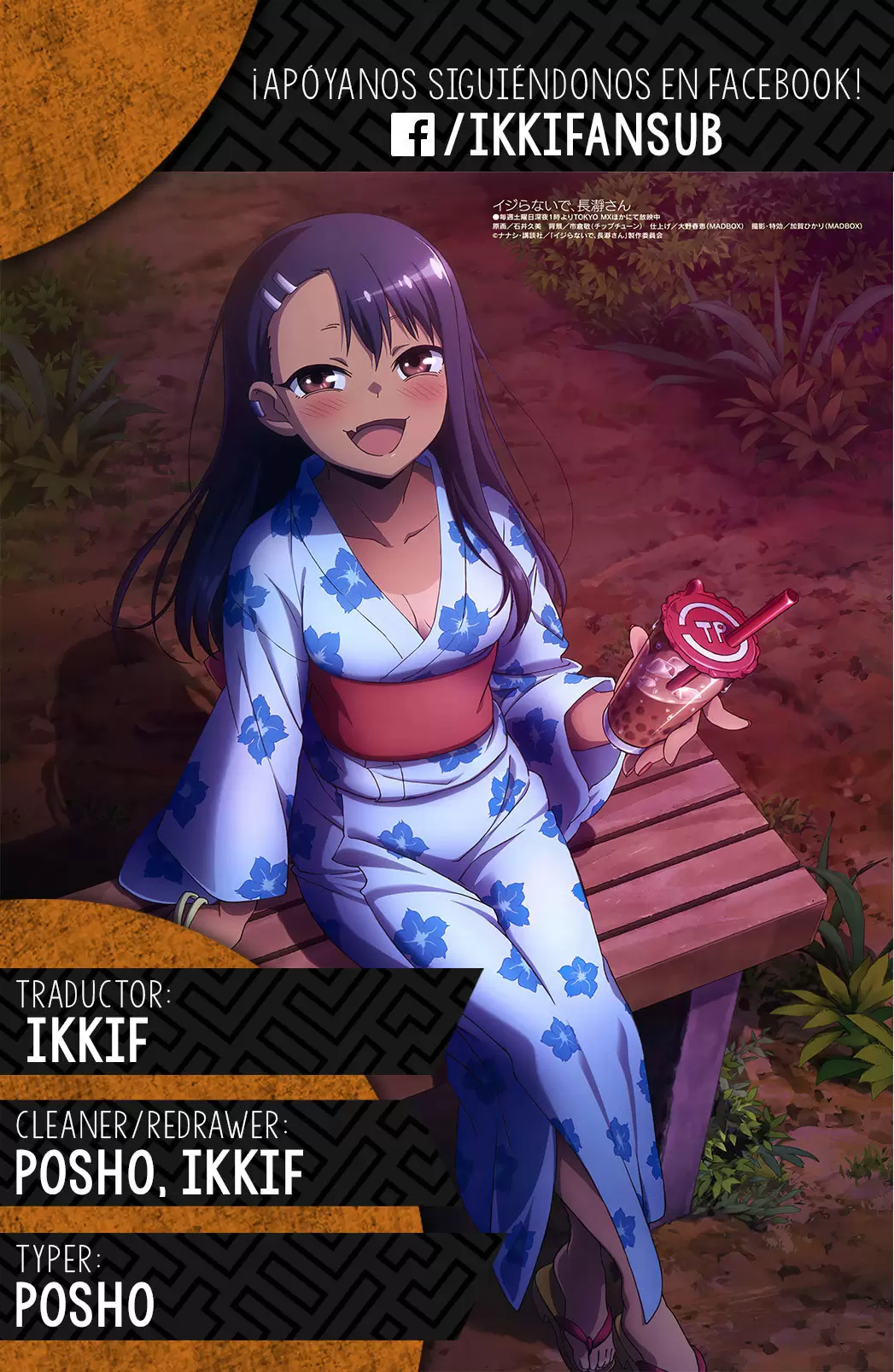 Please don't bully me, Nagatoro capítulo 88 página 22