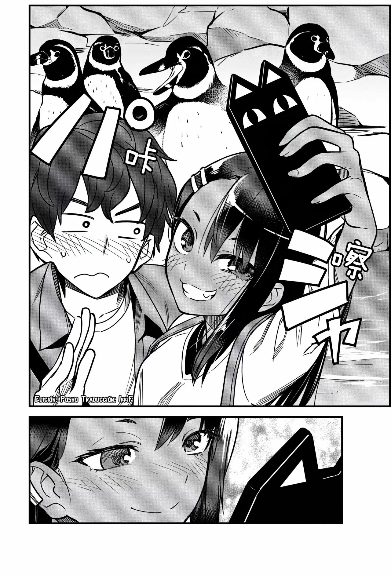 Please don't bully me, Nagatoro - Capítulo 89 - Página 14 - LectorTMOo