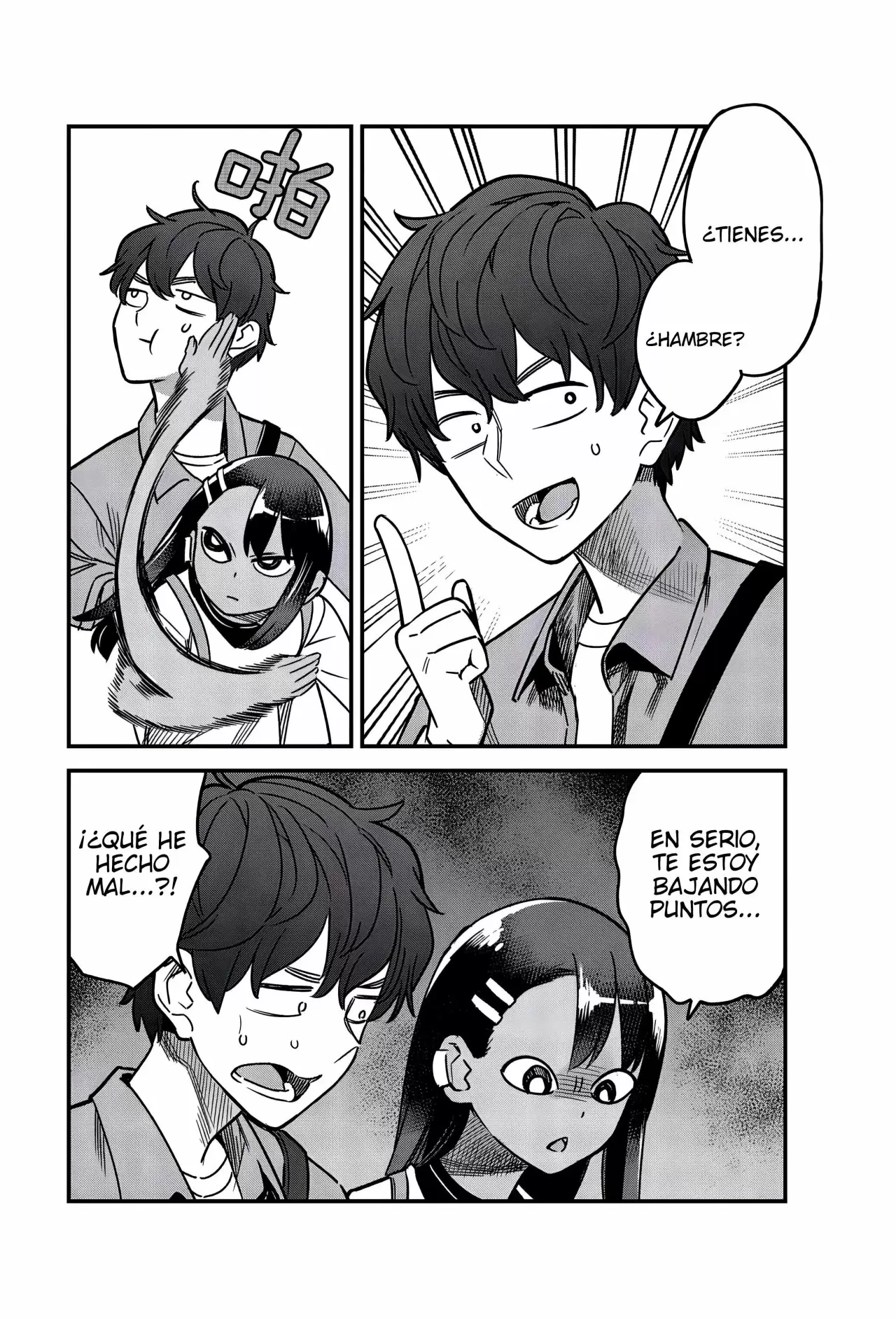 Please don't bully me, Nagatoro - Capítulo 89 - Página 18 - LectorTMOo
