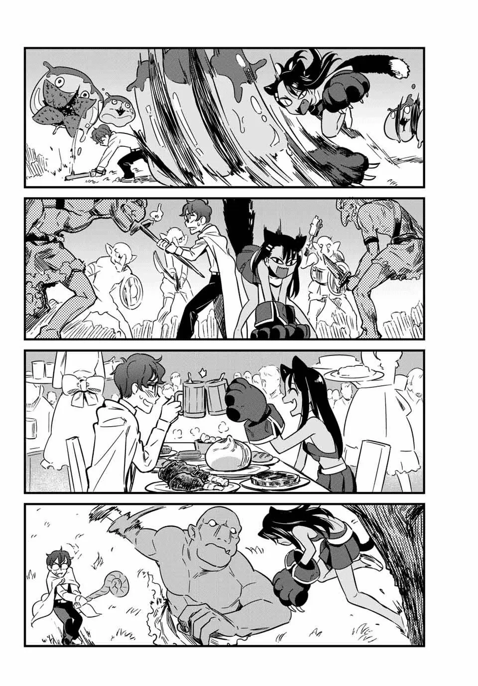Please don't bully me, Nagatoro - Capítulo 9 - Página 5 - LectorTMOo