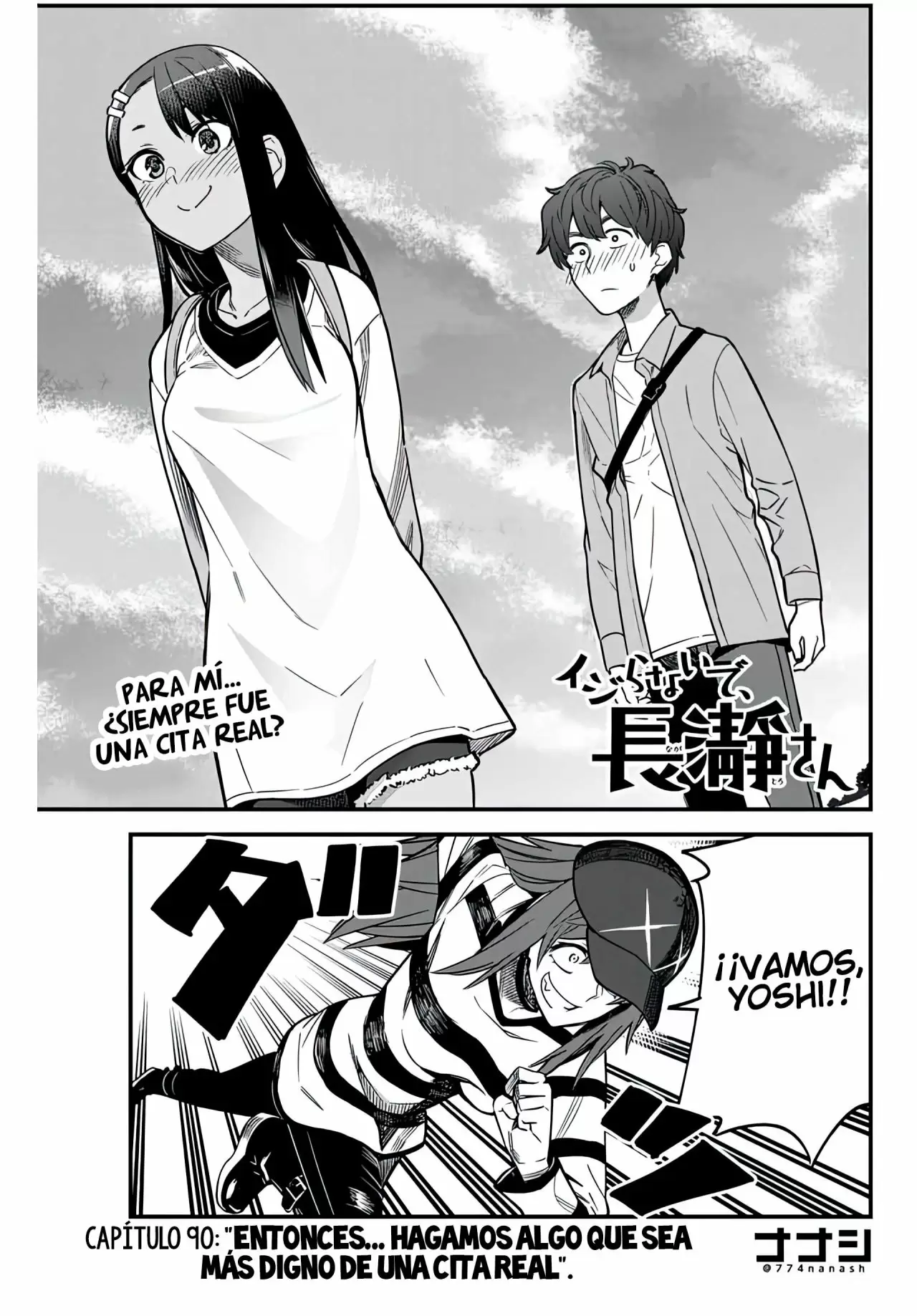 Please don't bully me, Nagatoro - Capítulo 91 - Página 2 - LectorTMOo