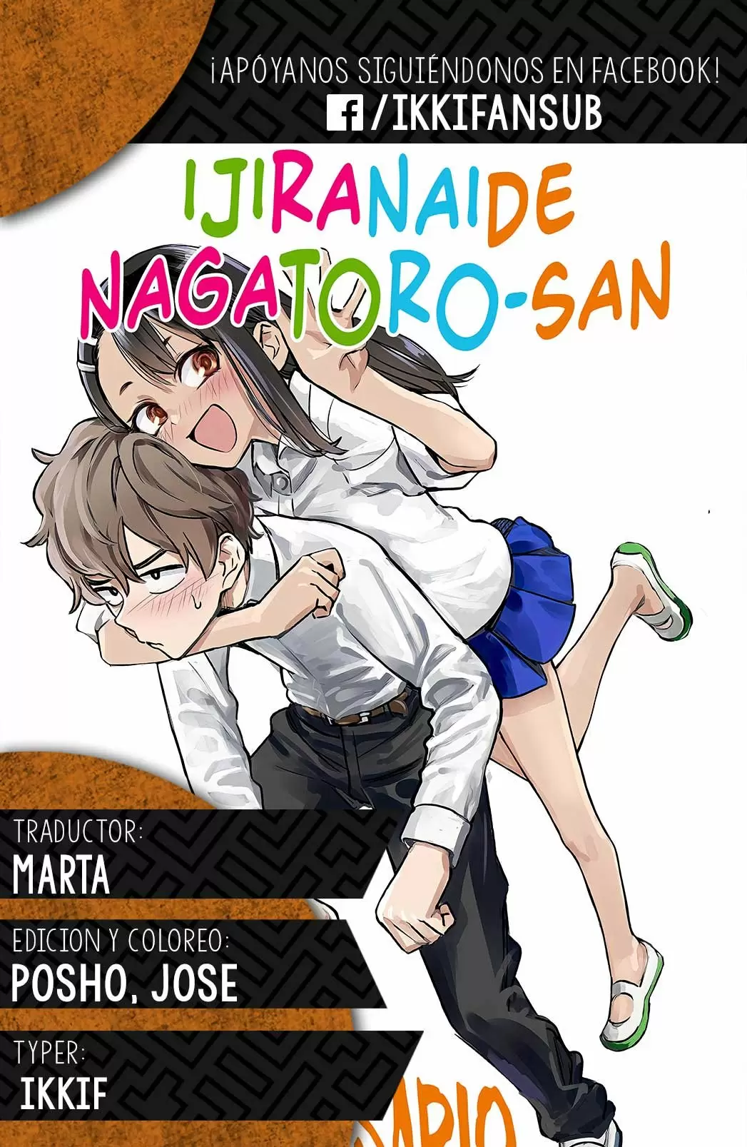 Please don't bully me, Nagatoro capítulo 96.50 página 11