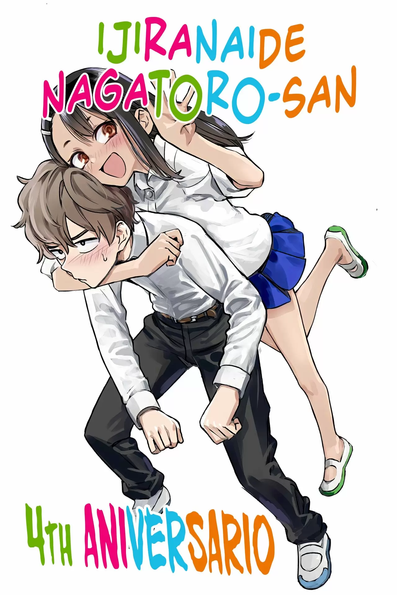 Please don't bully me, Nagatoro capítulo 96 página 2