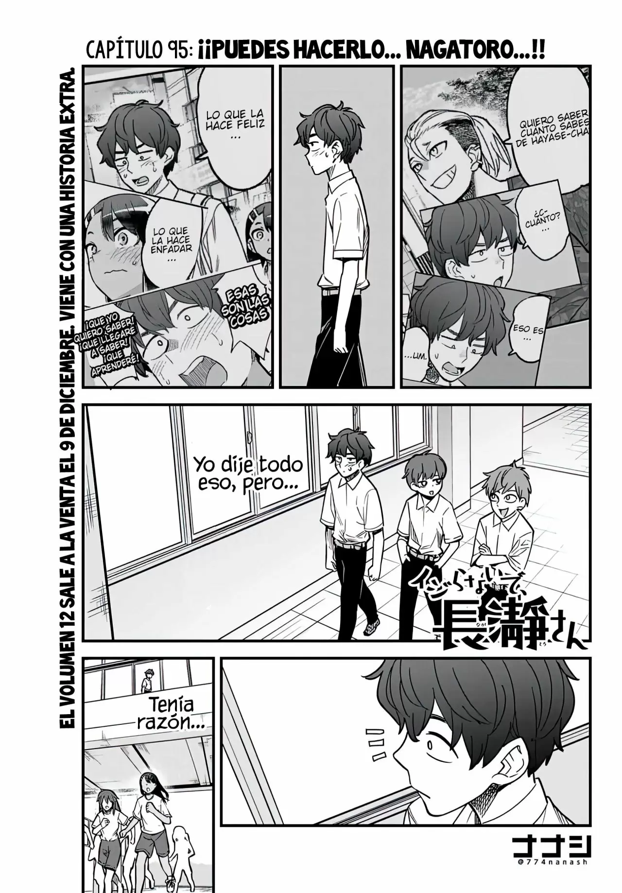 Please don't bully me, Nagatoro capítulo 96 página 4