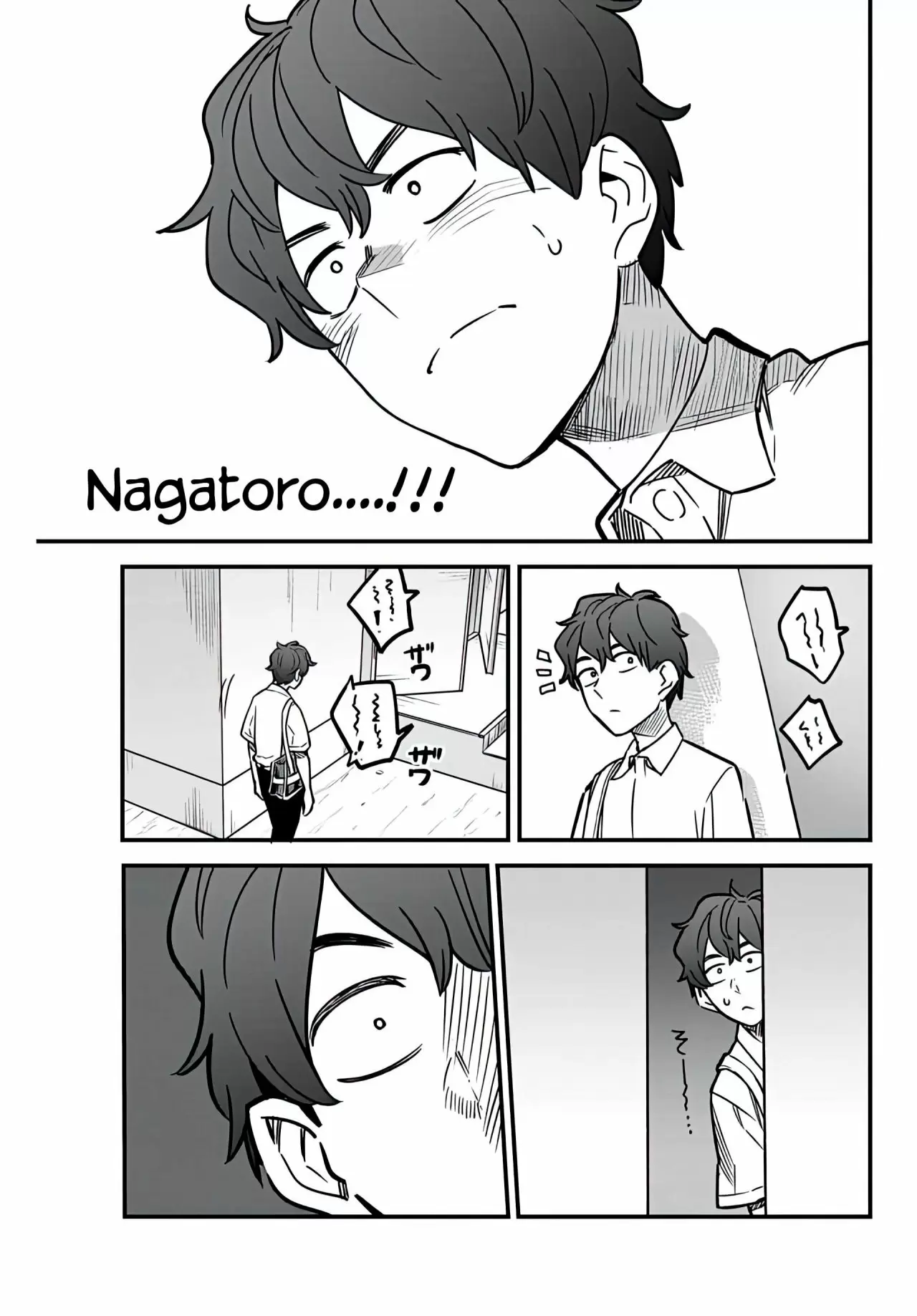Please don't bully me, Nagatoro capítulo 96 página 20