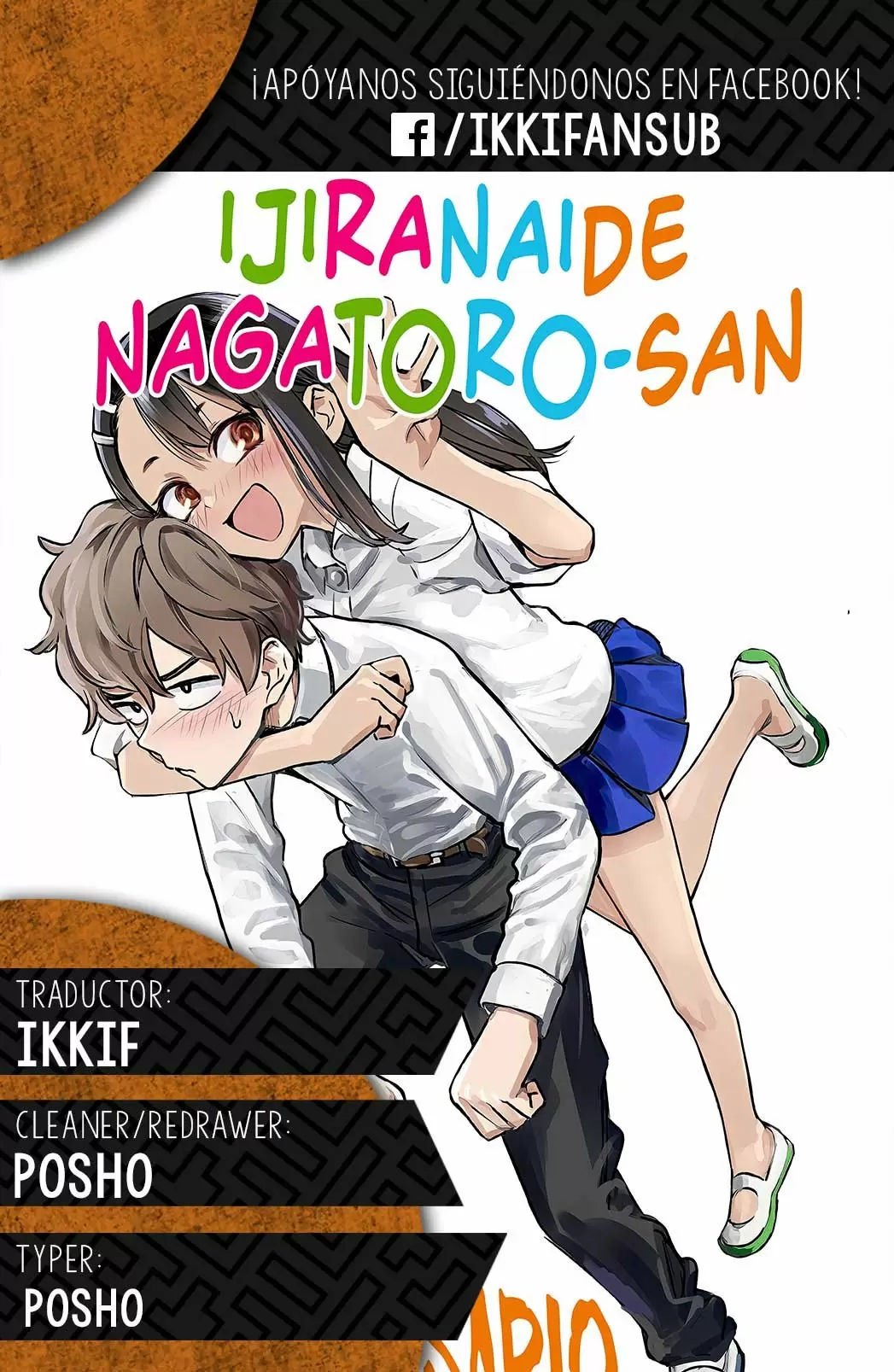Please don't bully me, Nagatoro capítulo 96 página 22