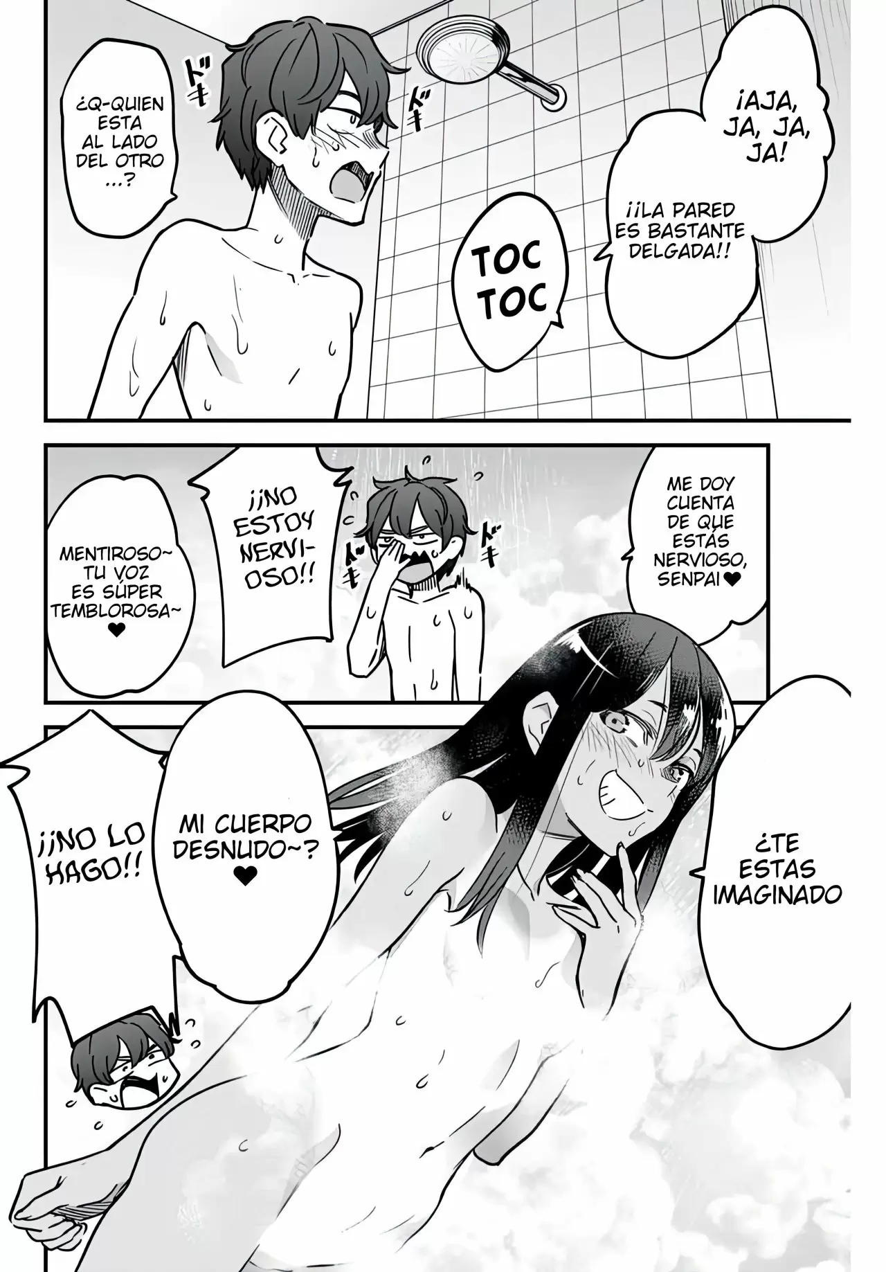 Please don't bully me, Nagatoro - Capítulo 98 - Página 15 - LectorTMOo