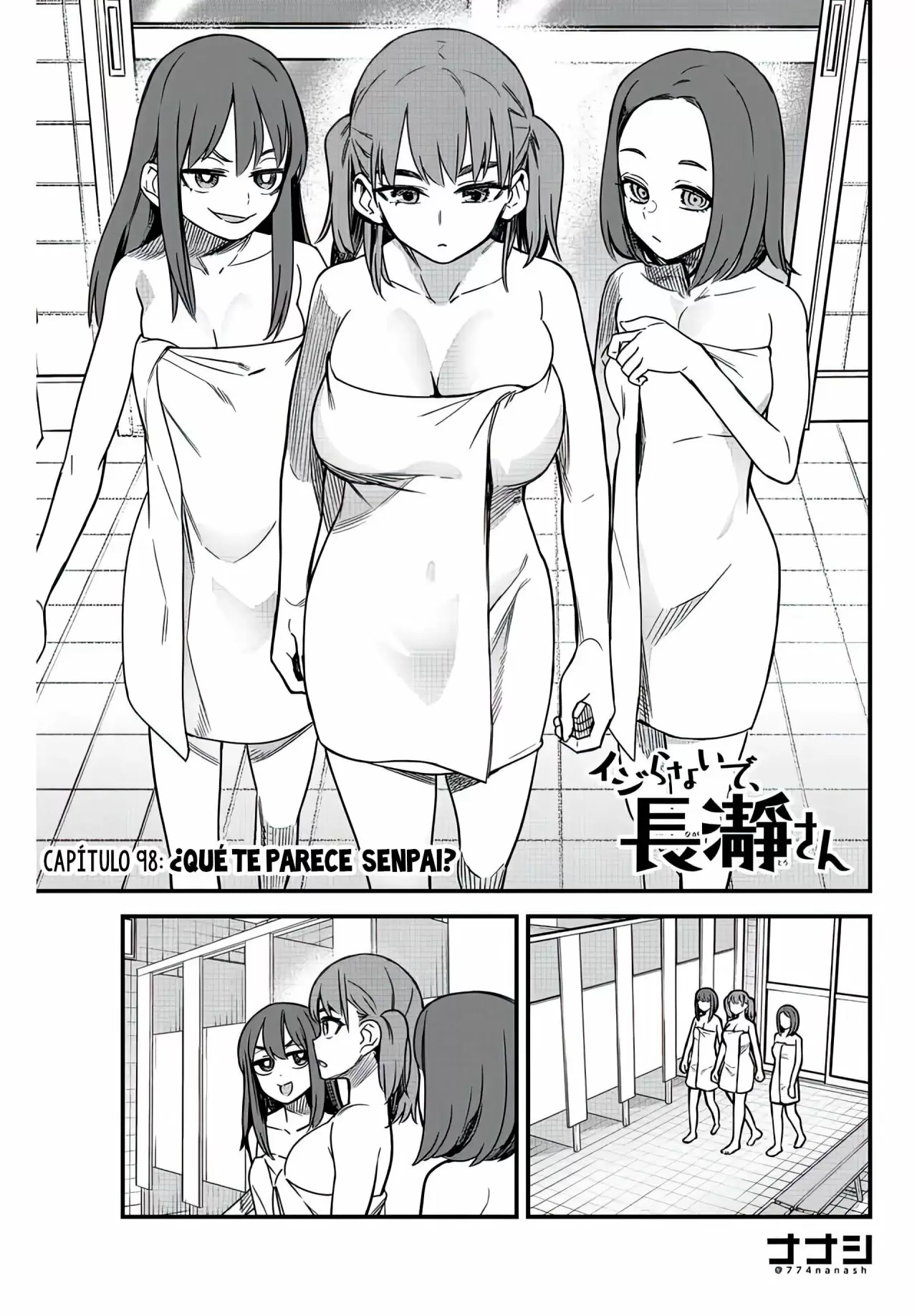 Please don't bully me, Nagatoro - Capítulo 99 - Página 3 - LectorTMOo