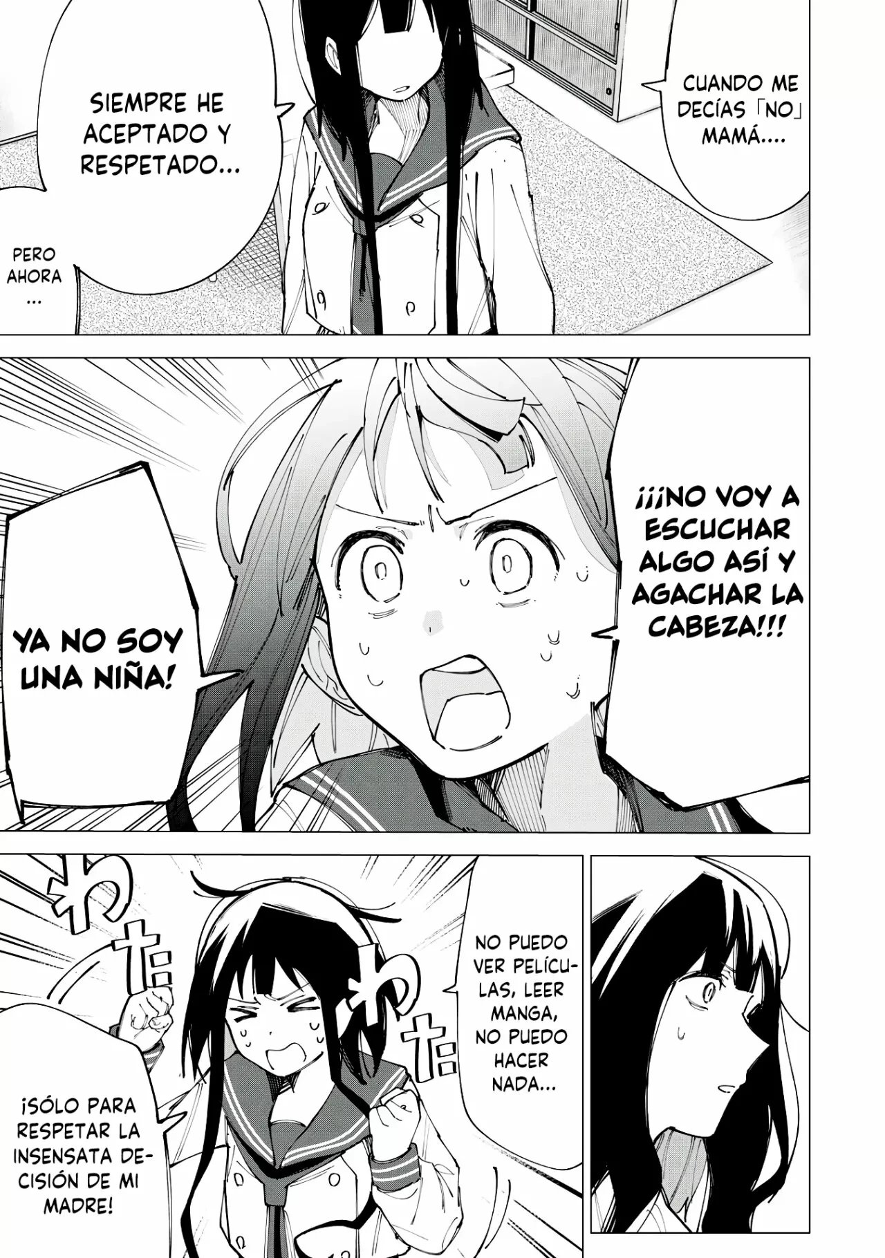 ¿Qué tal un R15? - Capítulo 11 - Página 17 - LectorTMOo