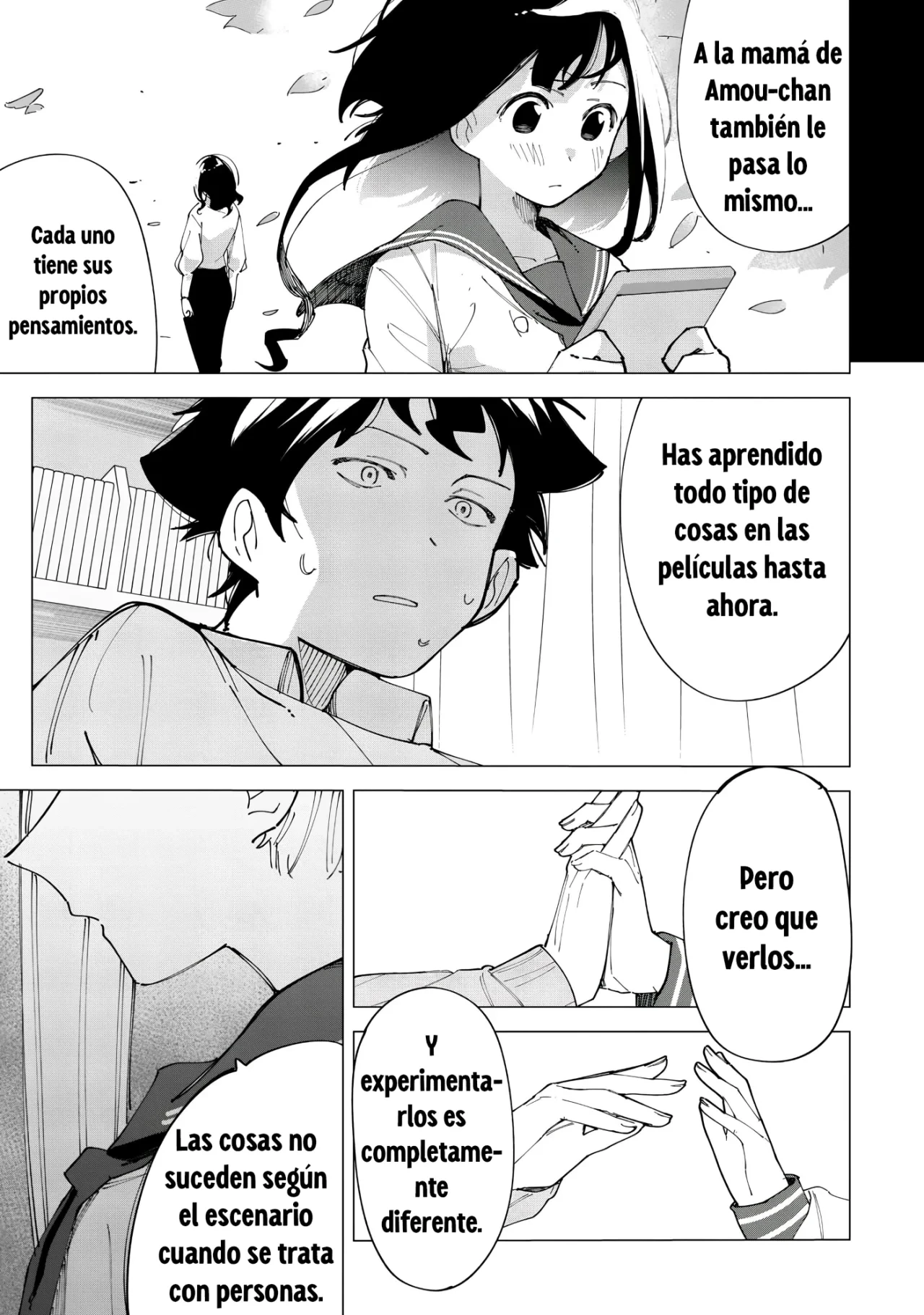 ¿Qué tal un R15? - Capítulo 15 - Página 13 - LectorTMOo