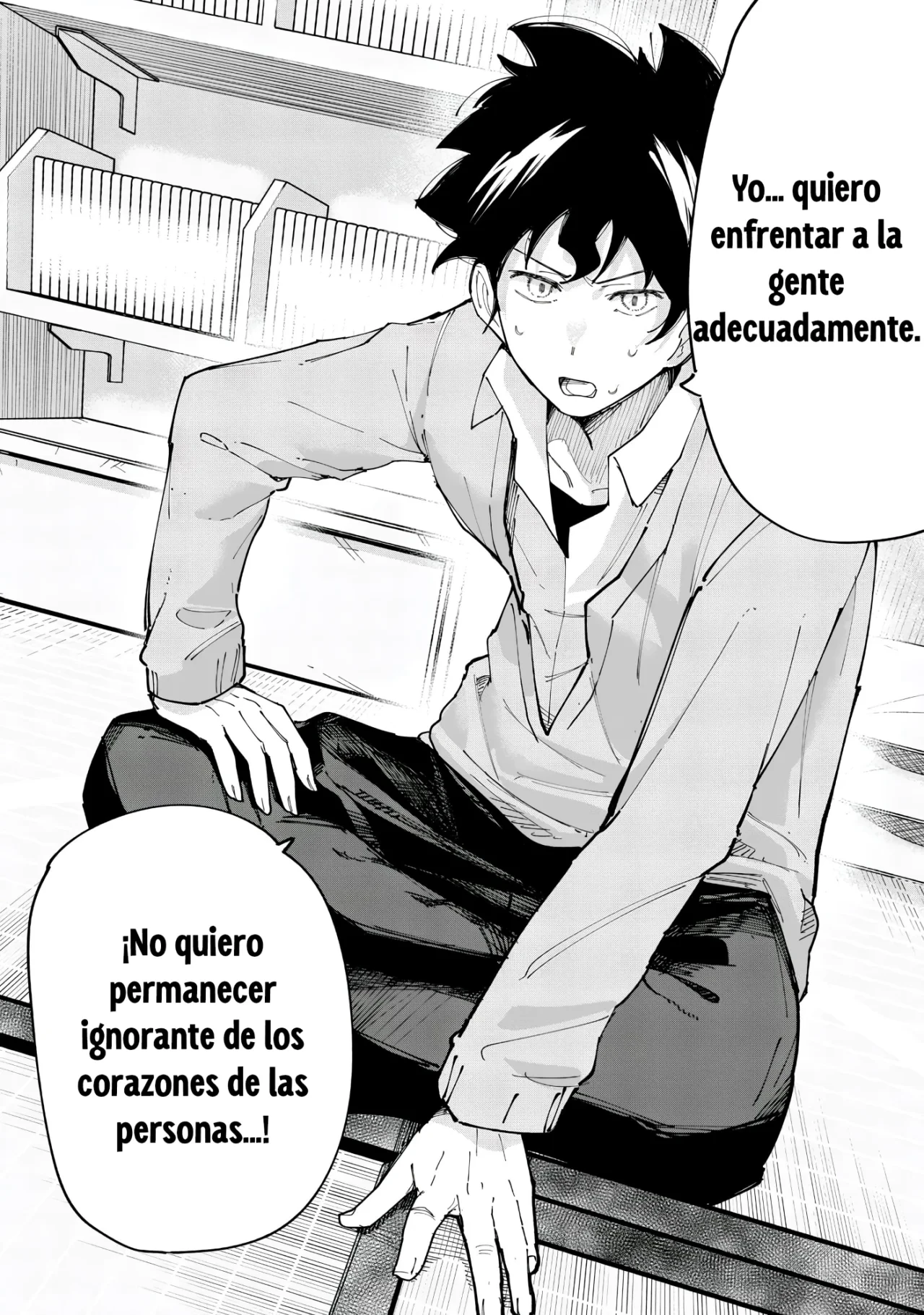 ¿Qué tal un R15? - Capítulo 15 - Página 16 - LectorTMOo