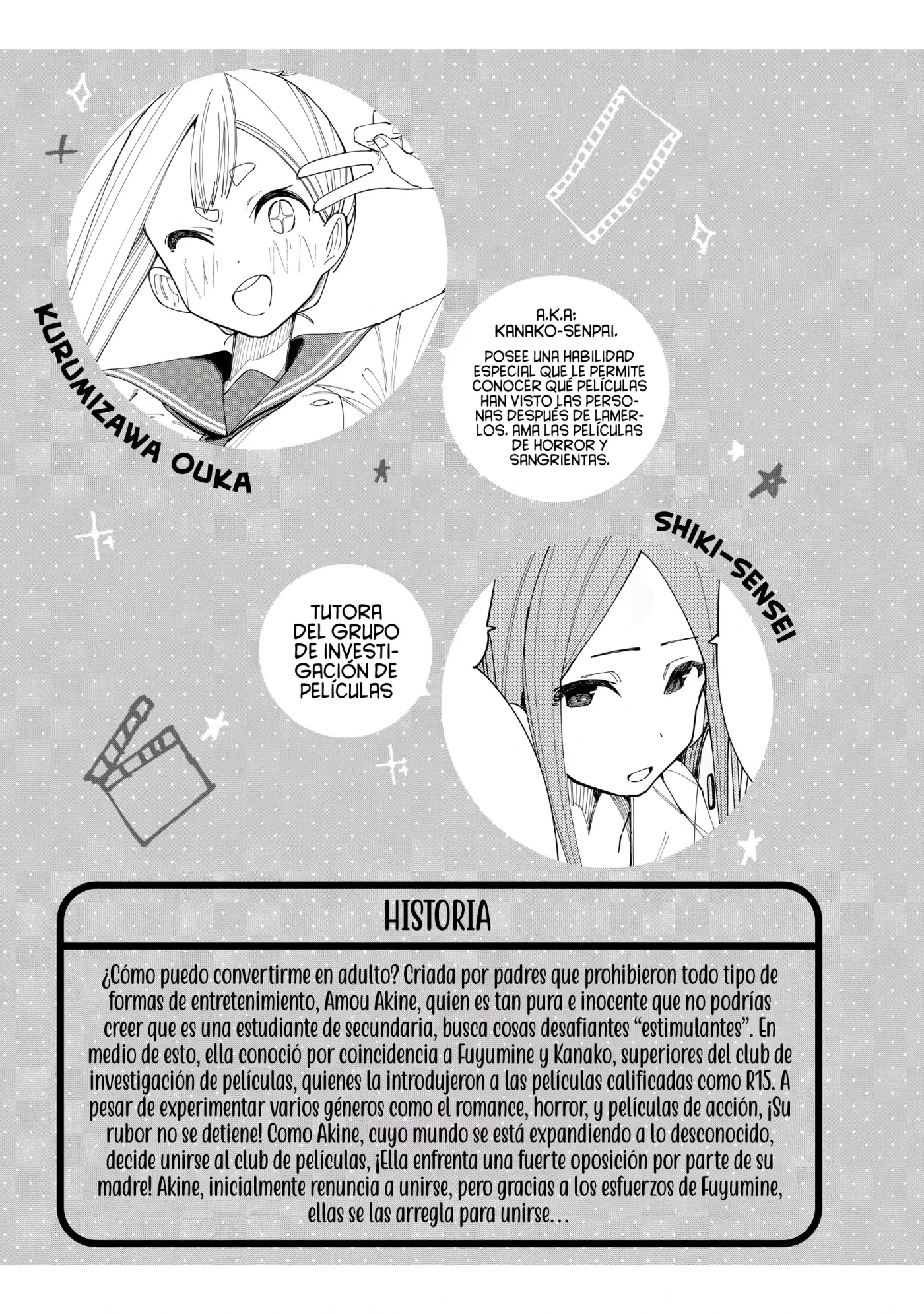 ¿Qué tal un R15? - Capítulo 17 - Página 7 - LectorTMOo