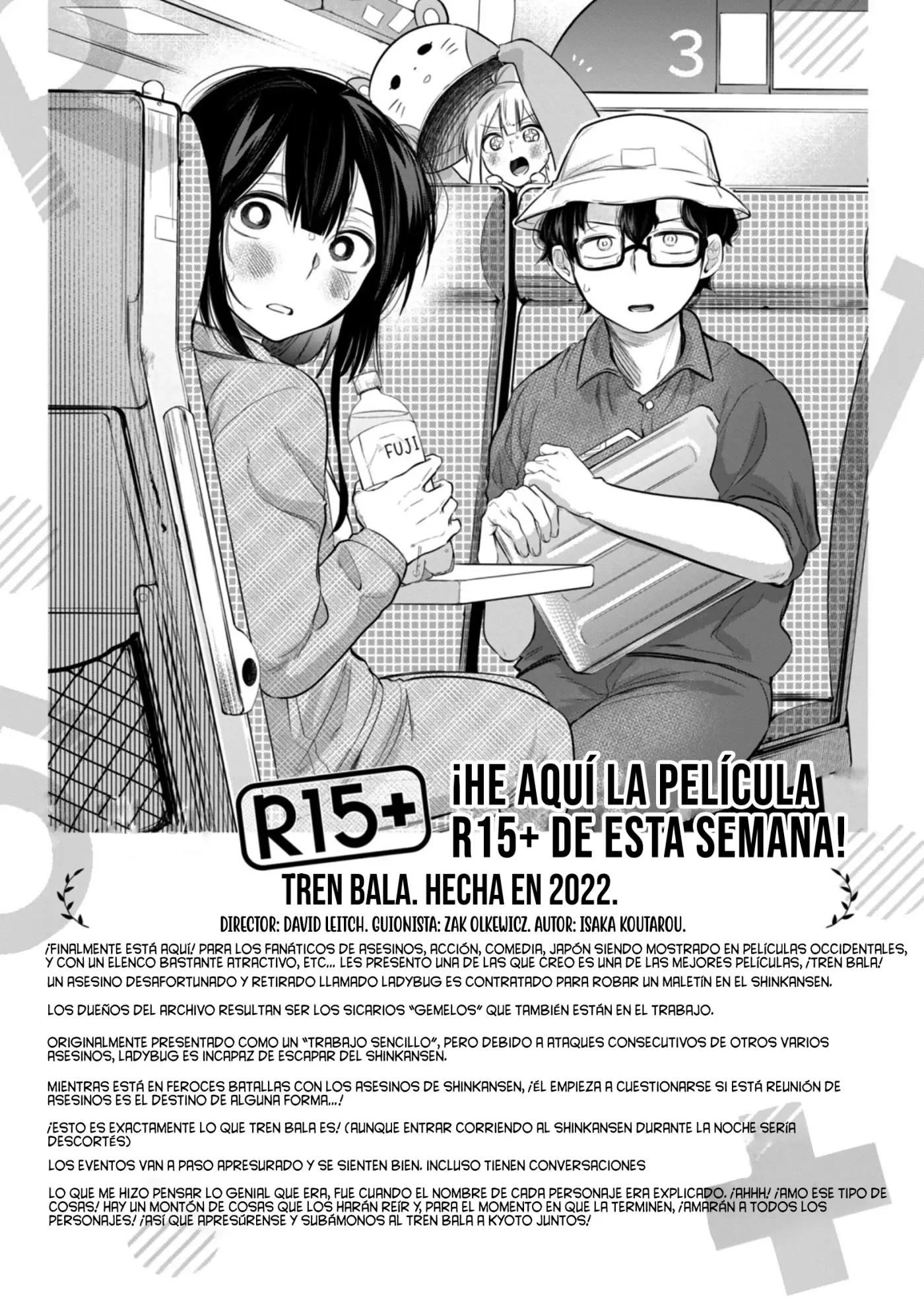 ¿Qué tal un R15? - Capítulo 20 - Página 22 - LectorTMOo