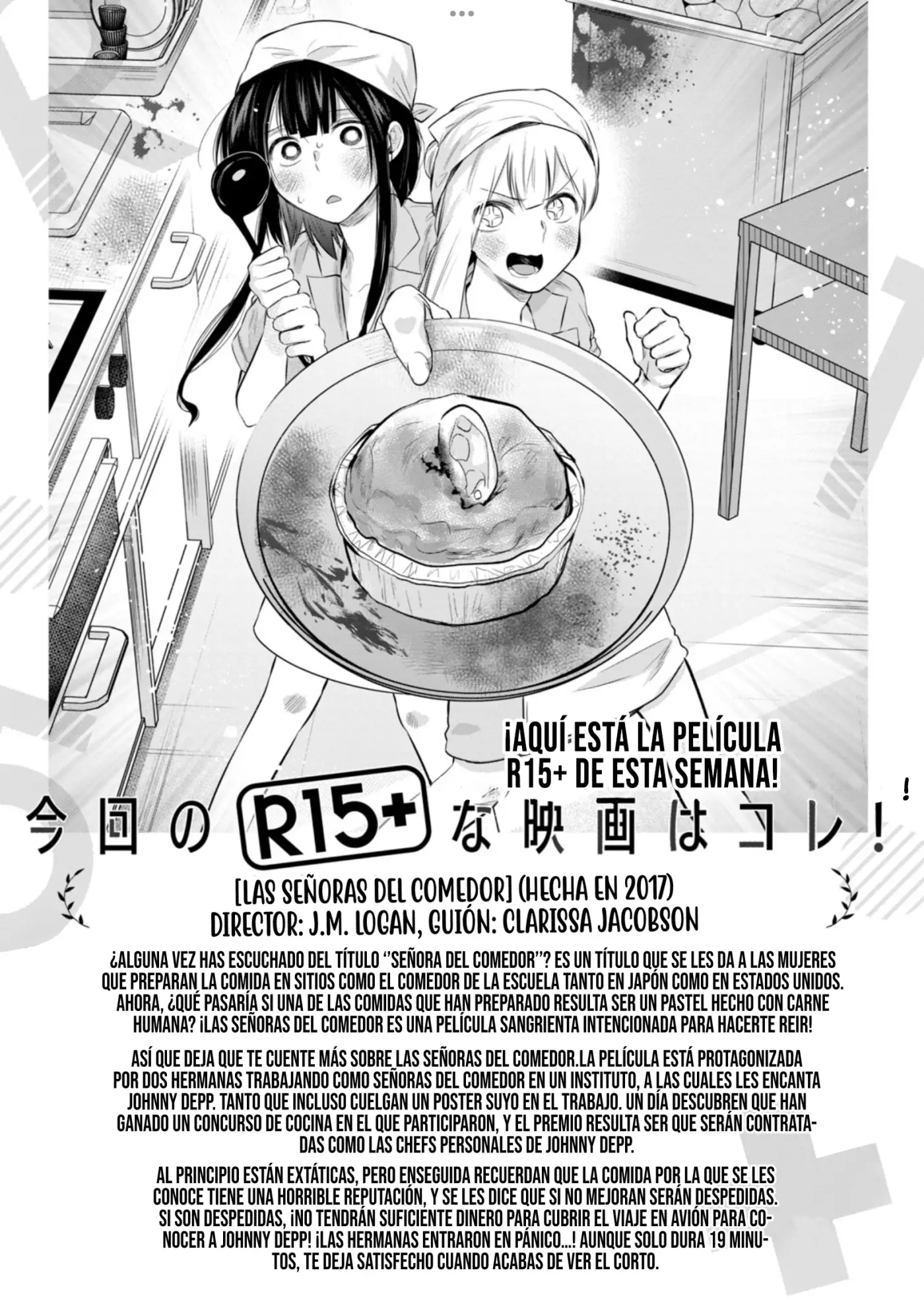 ¿Qué tal un R15? - Capítulo 21 - Página 22 - LectorTMOo